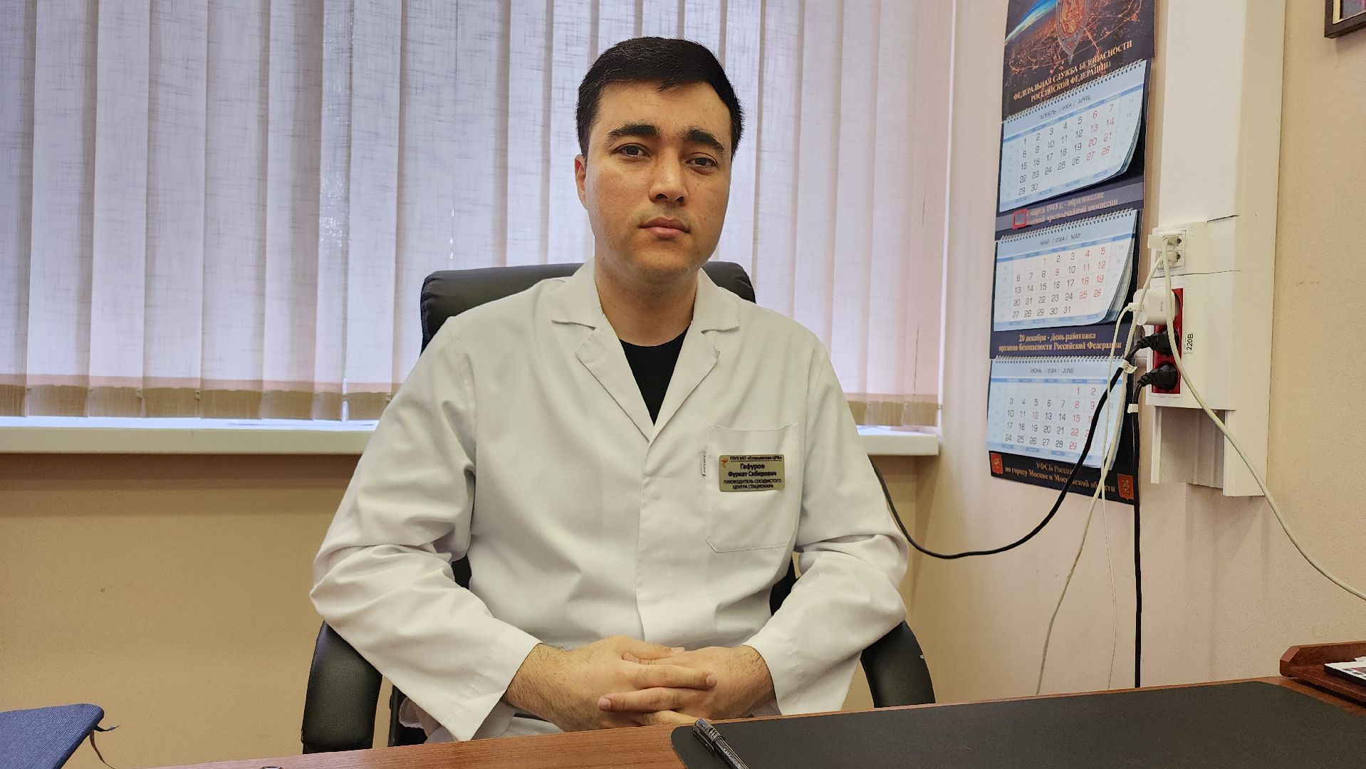 Егорьевск, егорьевская больница, Подмосковье, московская область,