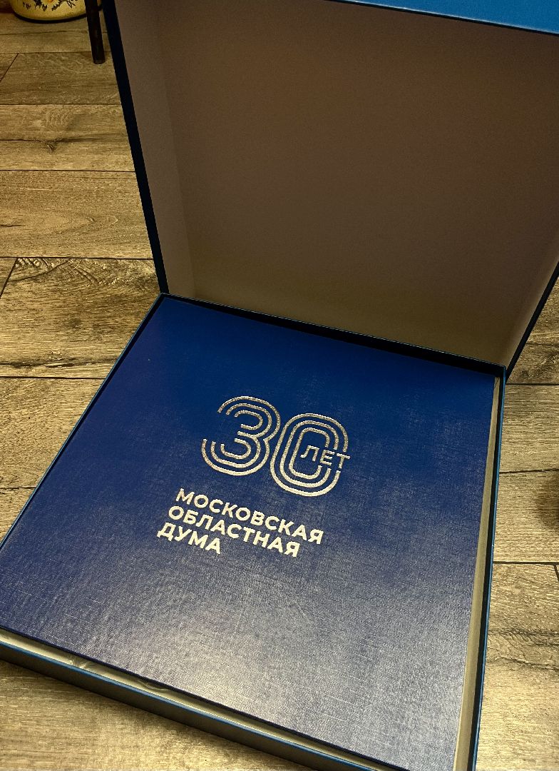 наро-фоминск, наро-фоминский городской округ, олег рожнов, мое подмосковье,