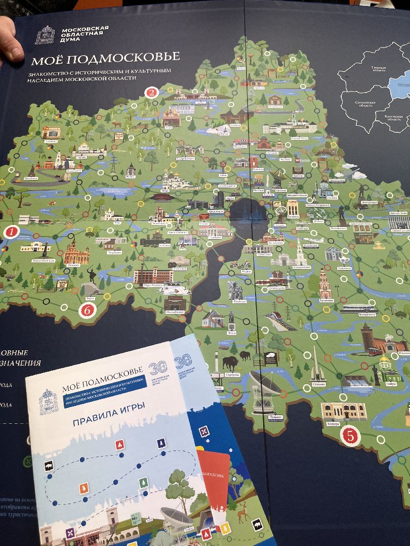 наро-фоминск, наро-фоминский городской округ, олег рожнов, мое подмосковье,