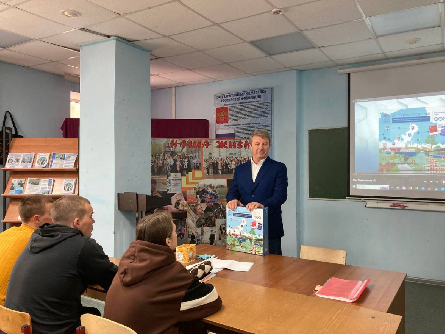 наро-фоминск, наро-фоминский городской округ, олег рожнов, мое подмосковье,