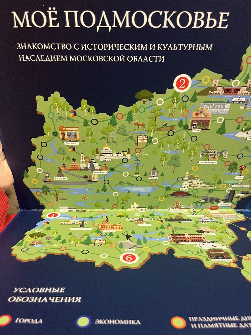 наро-фоминск, наро-фоминский городской округ, олег рожнов, мое подмосковье,