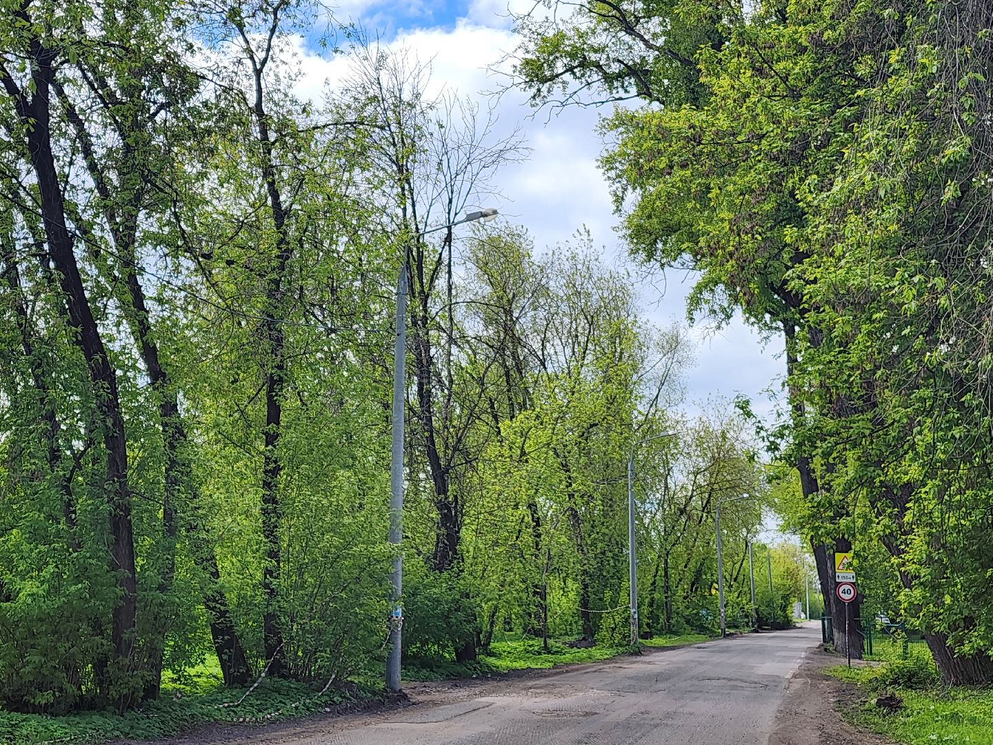 ремонт дорог, орехово-зуевский округ,