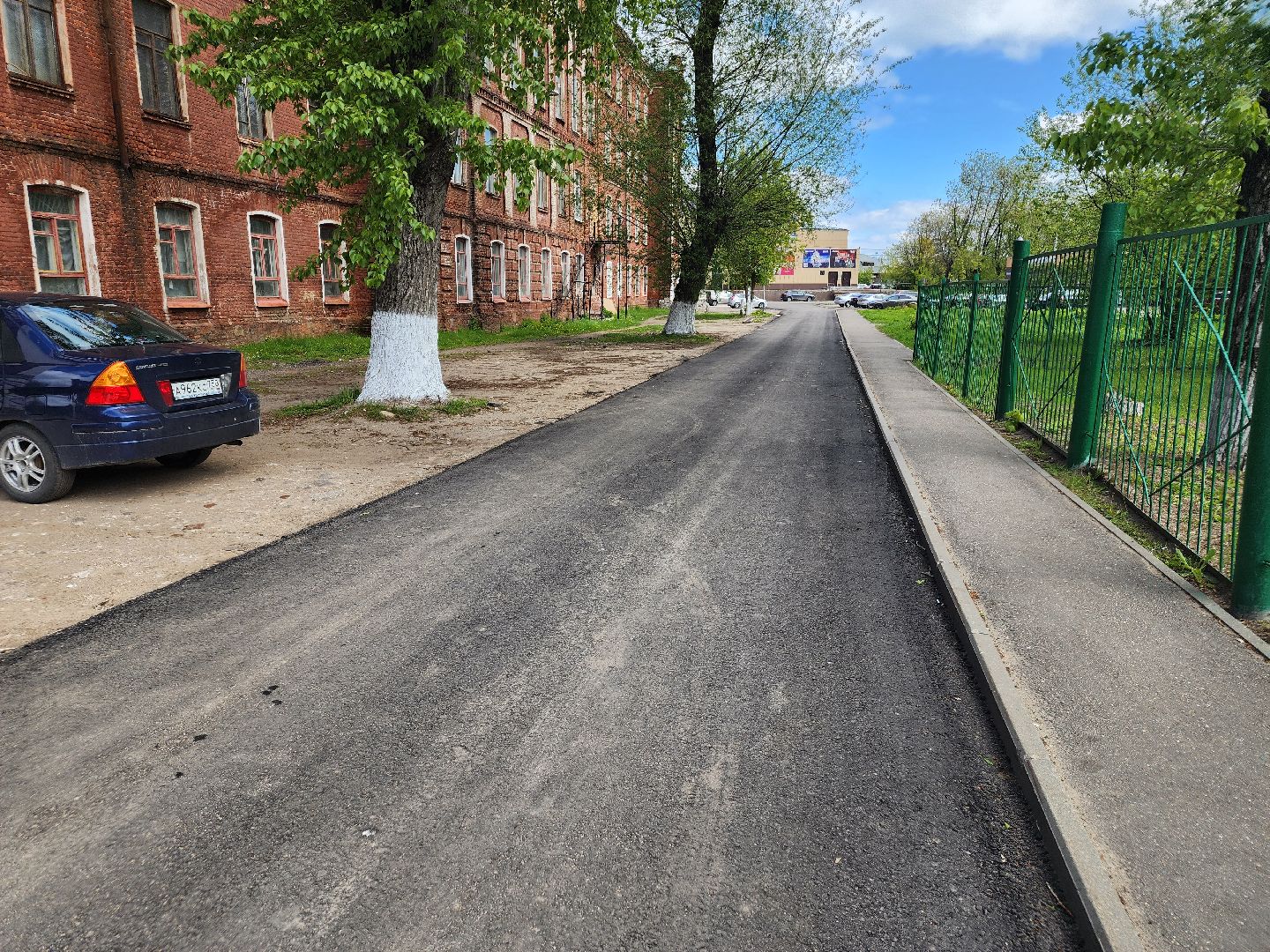 ремонт дорог, орехово-зуевский округ,