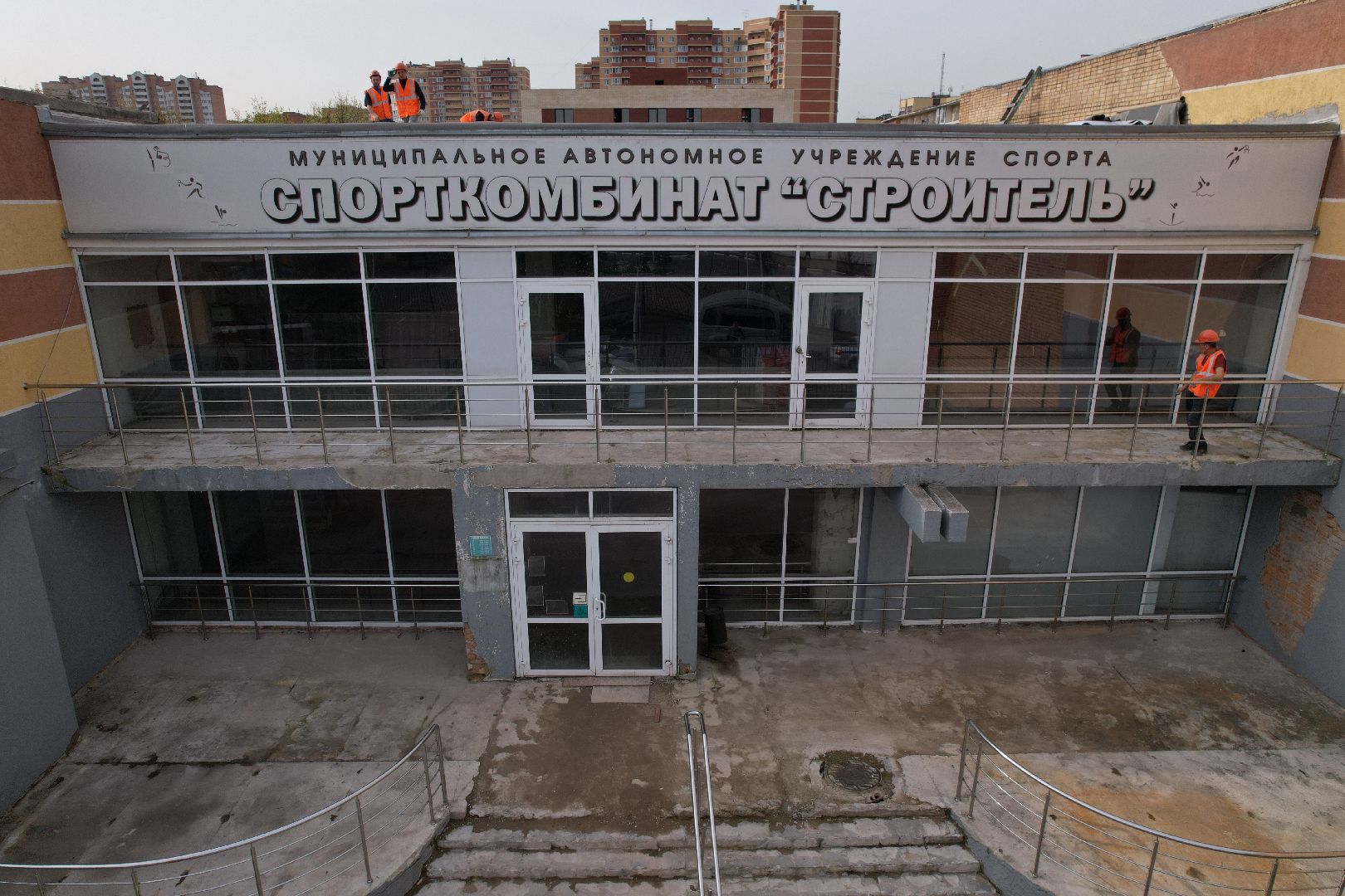 видео с коптера, стадион, спорт,