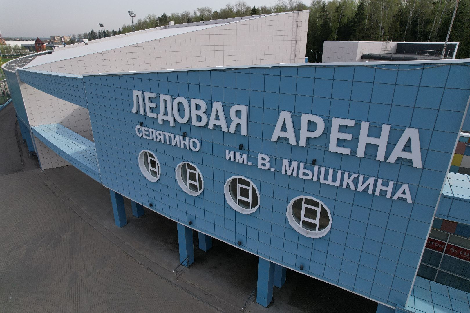 видео с коптера, стадион, спорт,