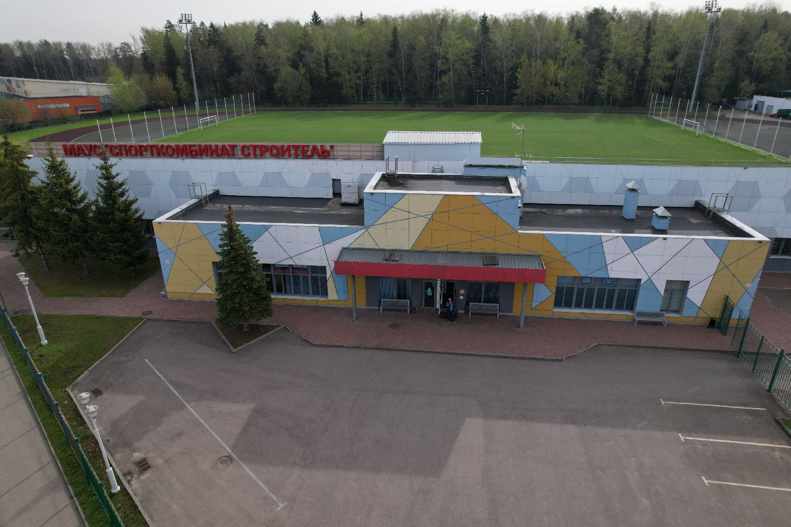 видео с коптера, стадион, спорт,