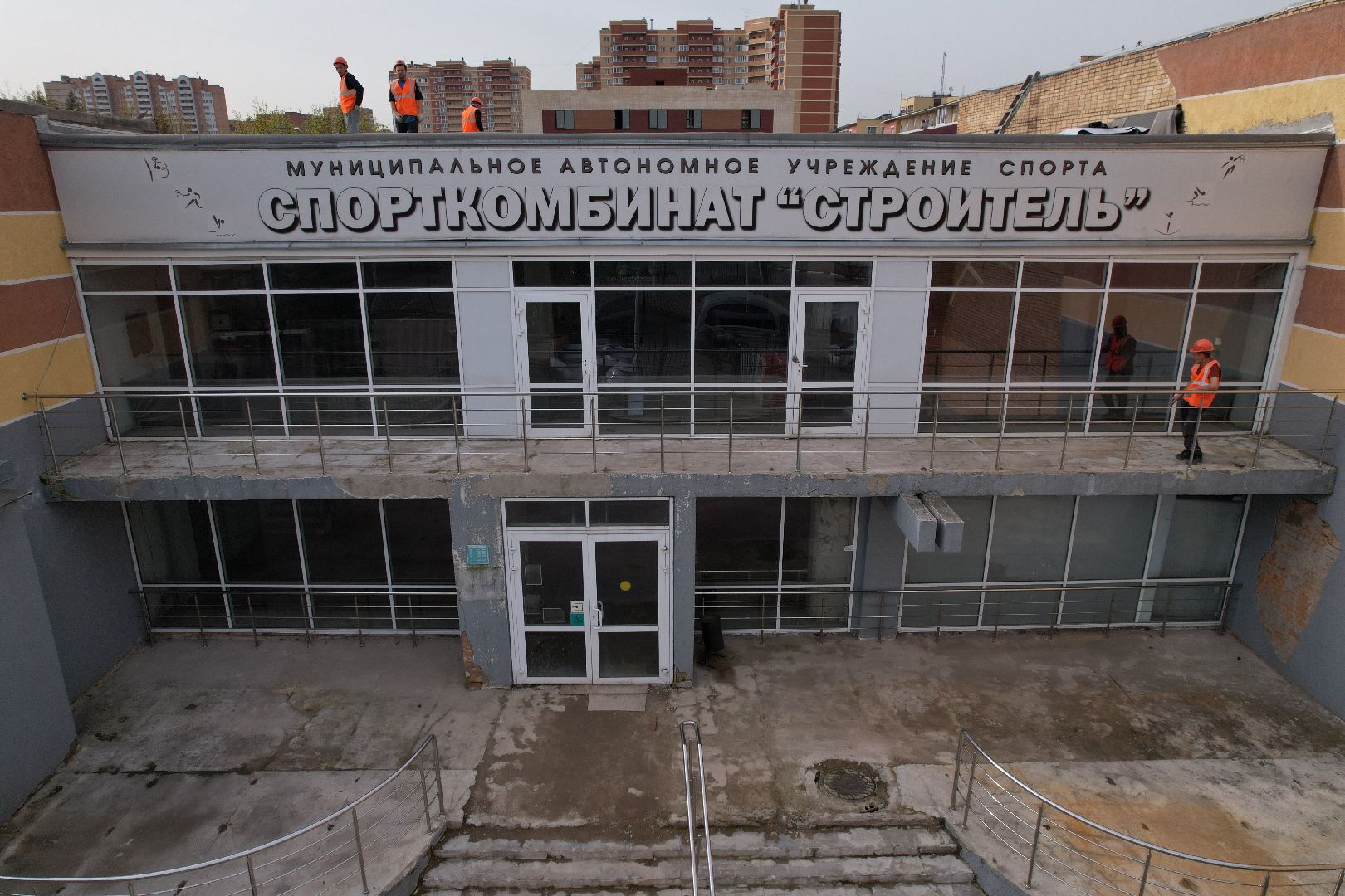 видео с коптера, стадион, спорт,