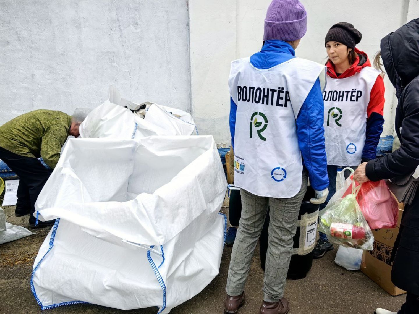экология, сбор вторсырья, отходы, акция,