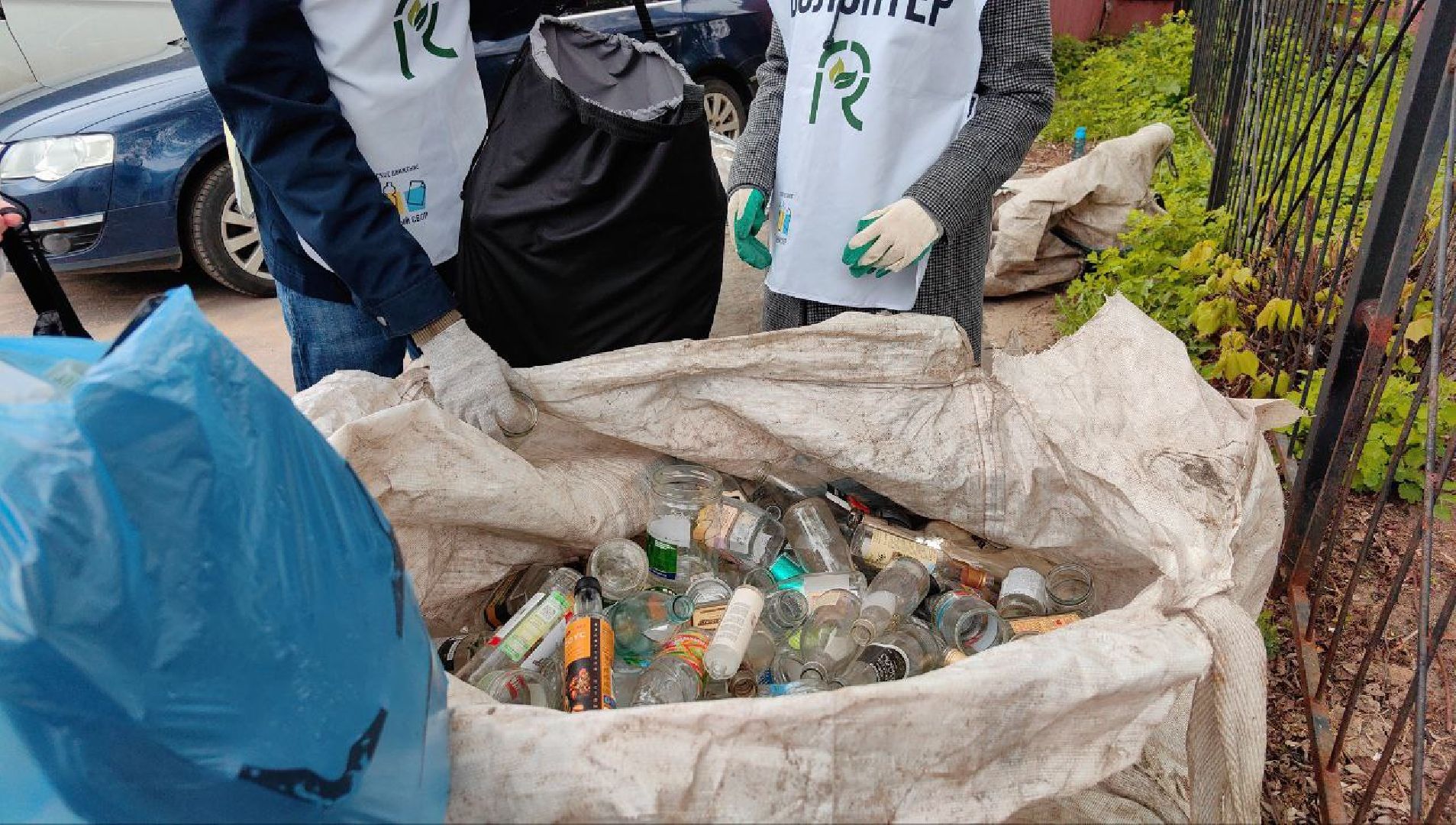 экология, сбор вторсырья, отходы, акция,