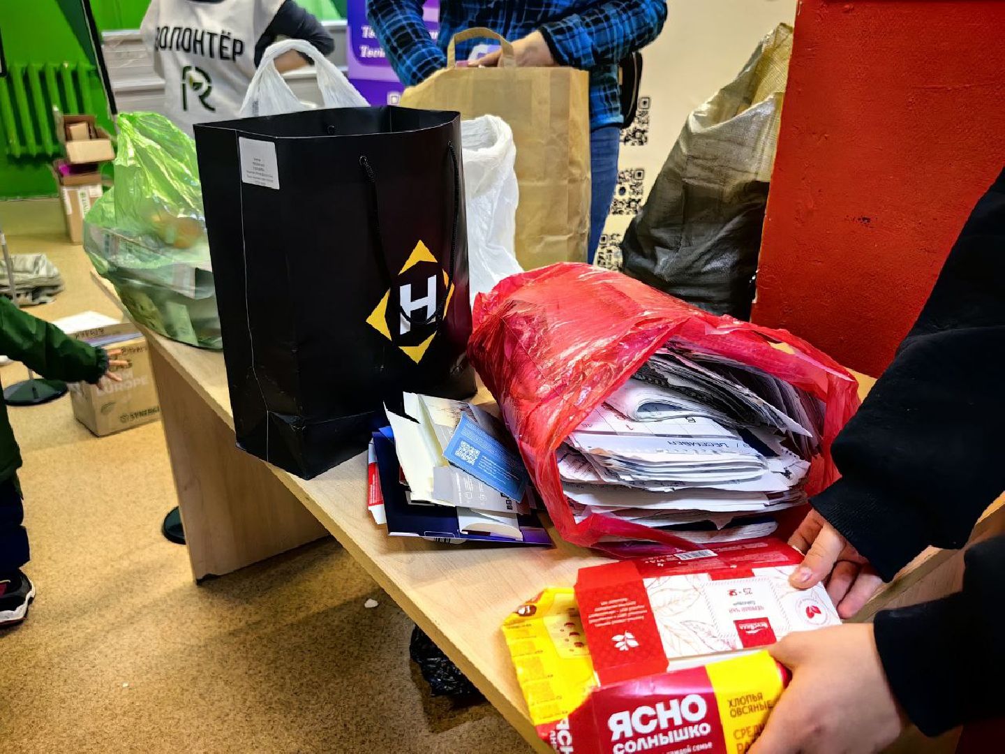 экология, сбор вторсырья, отходы, акция,