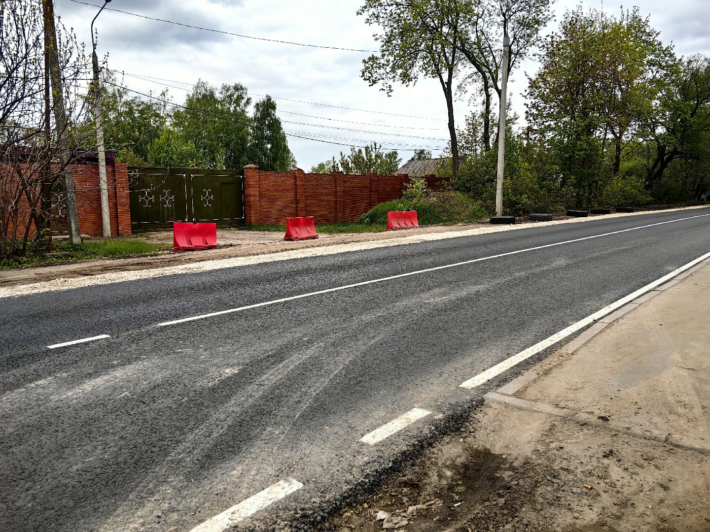 ремонт дороги, асфальт, дорожное полотно, план ремонта дорог,