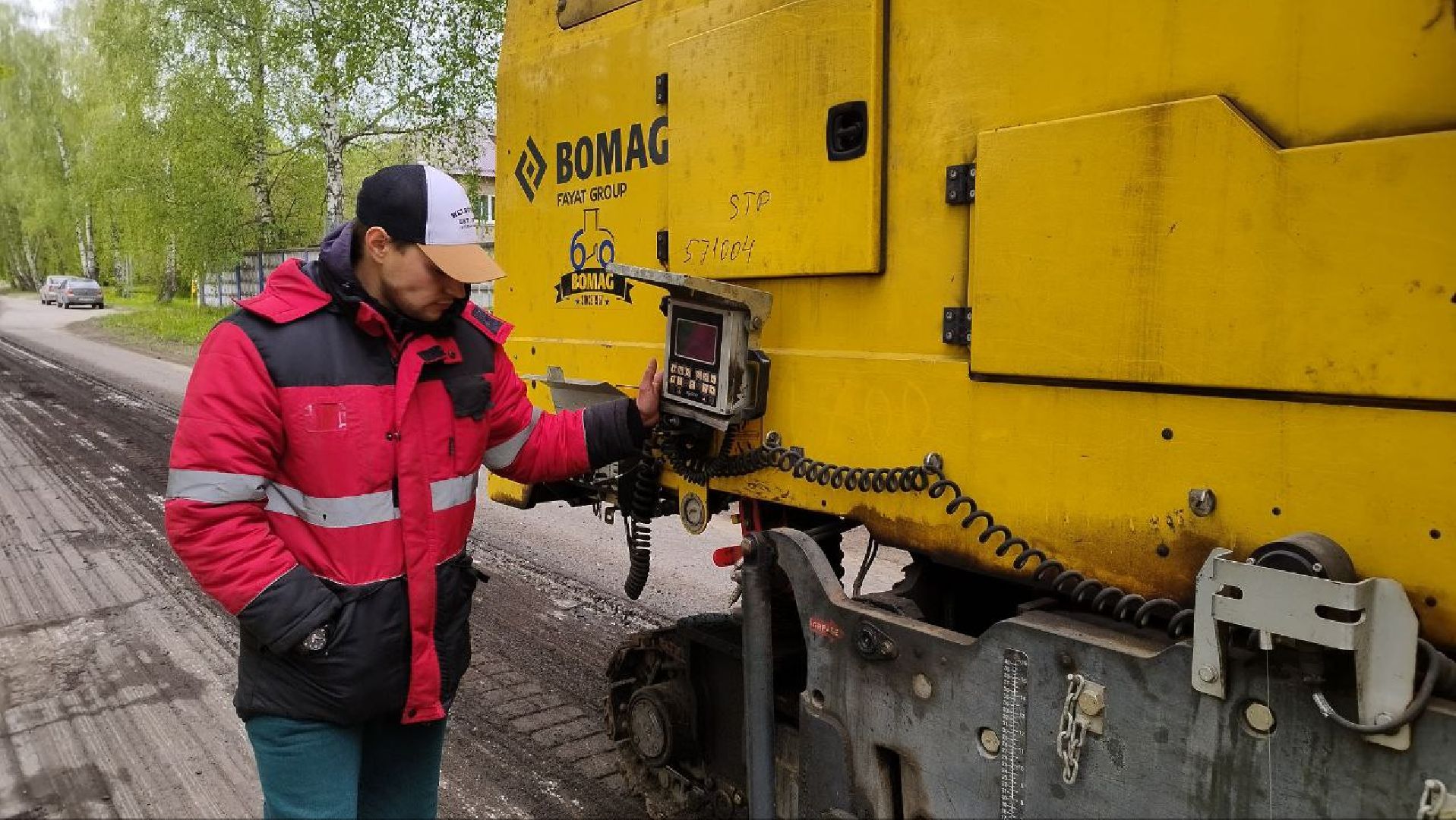 Бронницы, Поселок Горка, Ремонт дороги, Фрезерование,