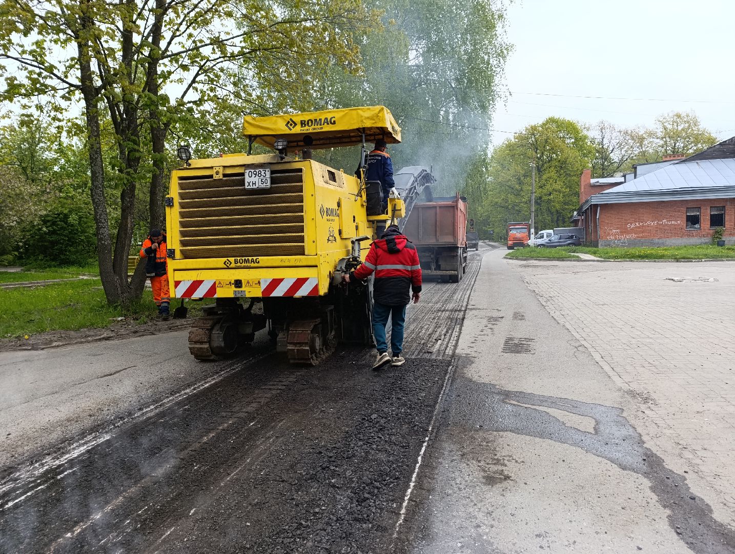 Бронницы, Поселок Горка, Ремонт дороги, Фрезерование,