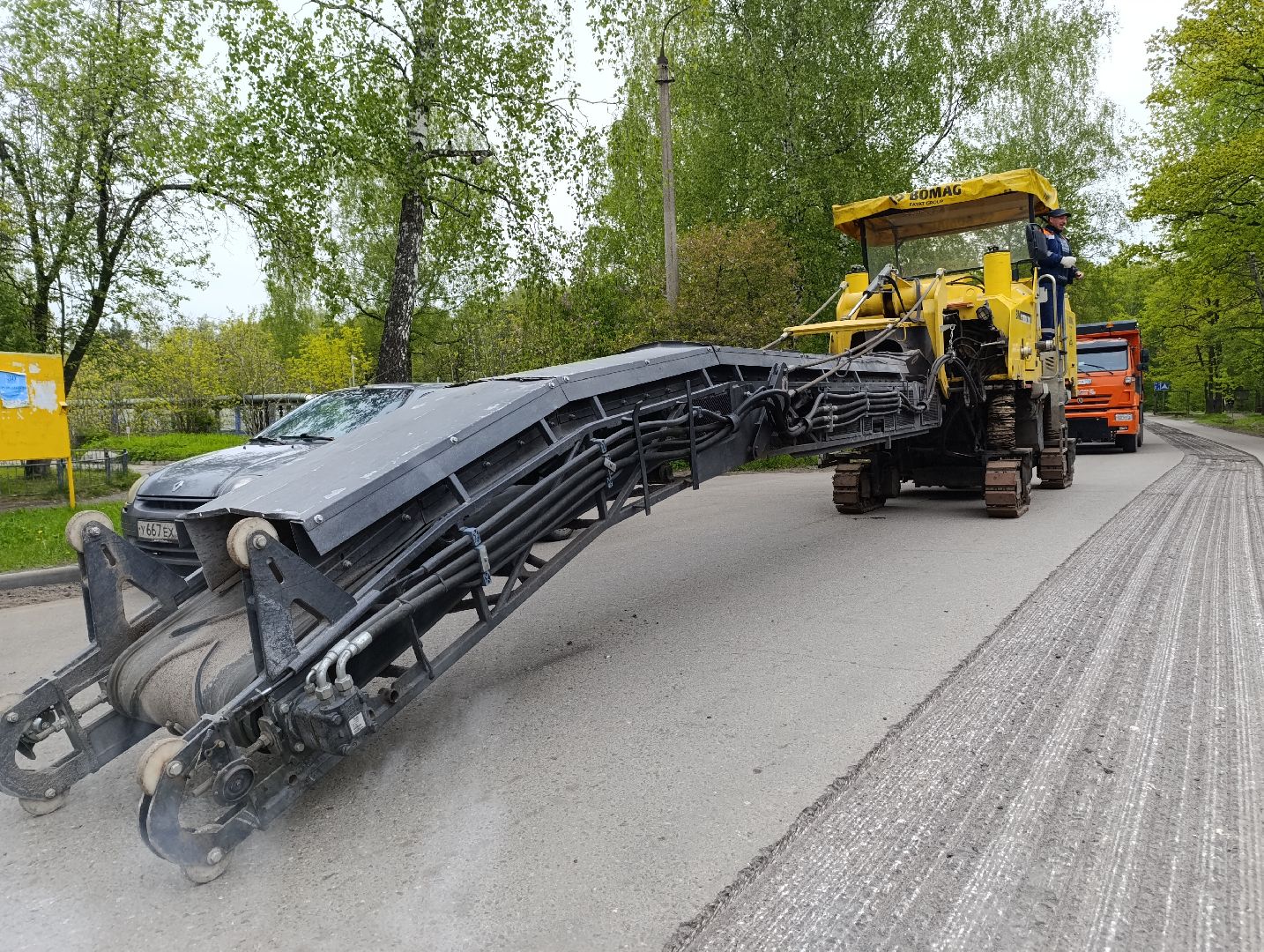 Бронницы, Поселок Горка, Ремонт дороги, Фрезерование,