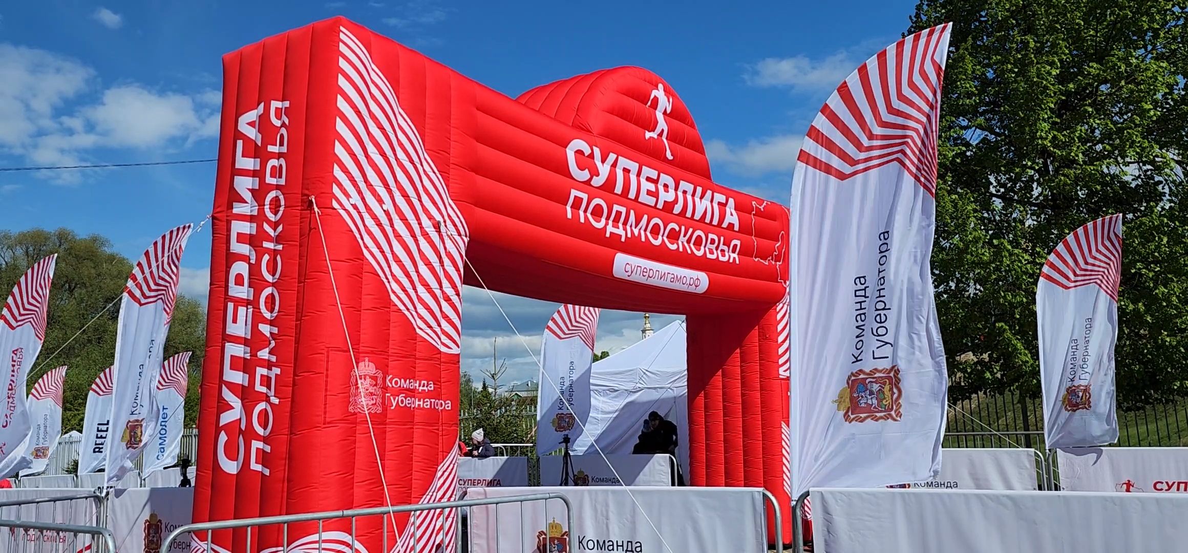 Коломна, спорт, забег,