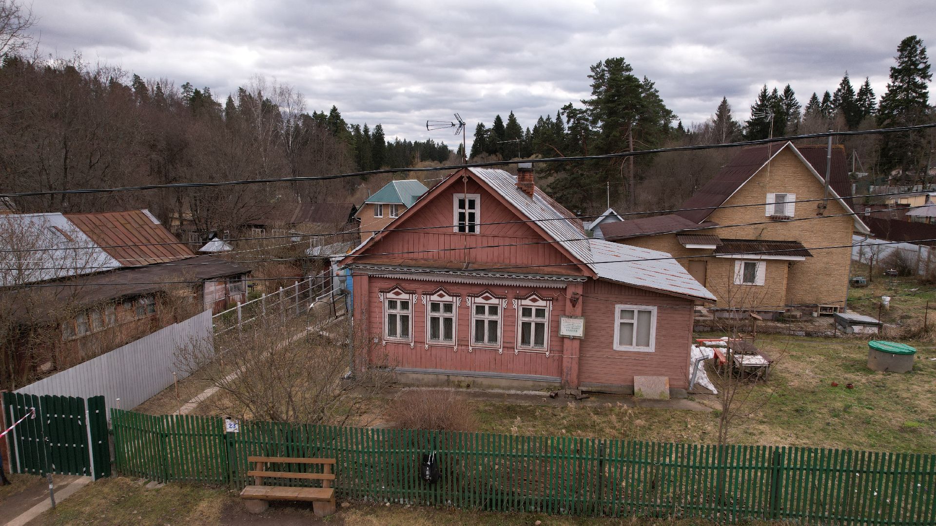 дютьково, танеев, музей, видео с коптера,