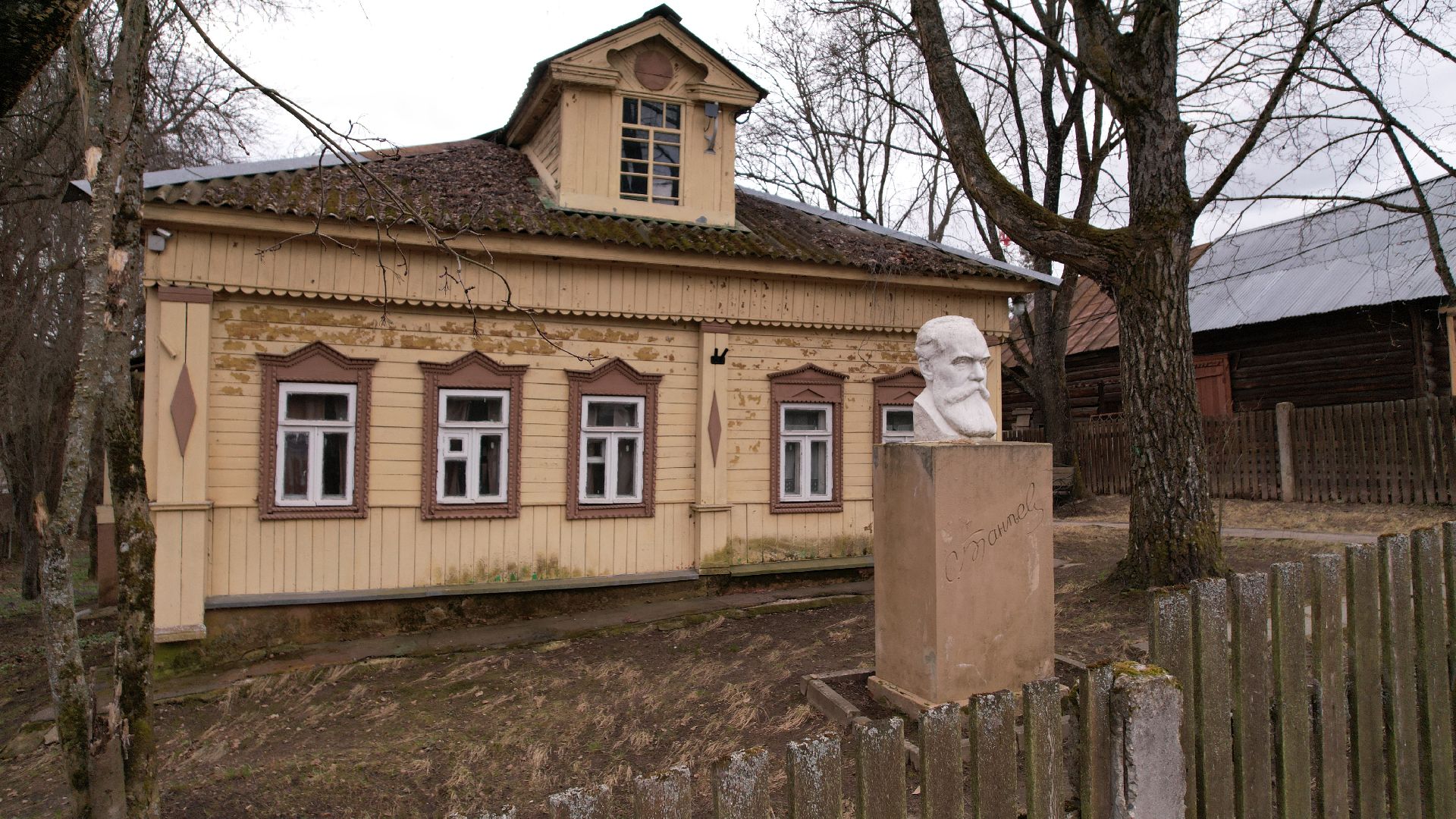 дютьково, танеев, музей, видео с коптера,