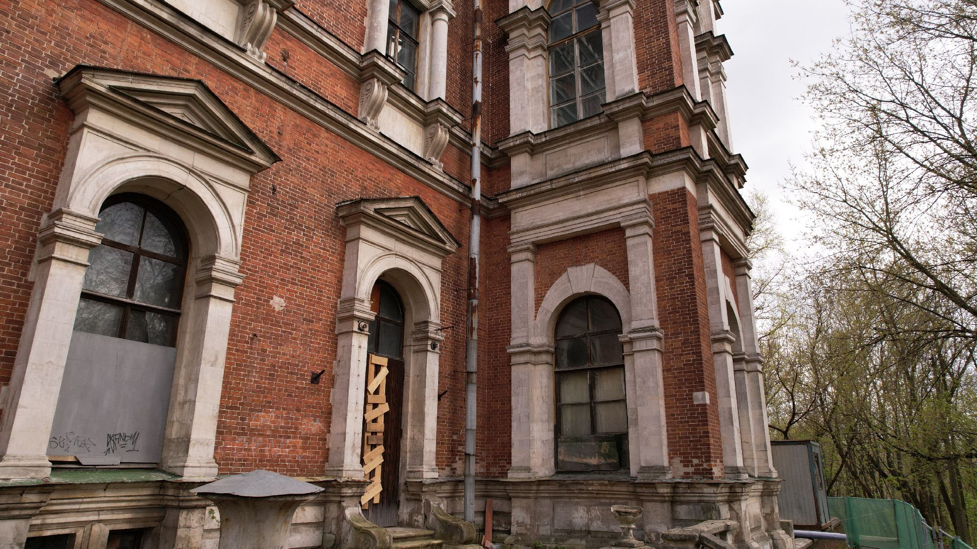 усадьба, раменское, видео с коптера,