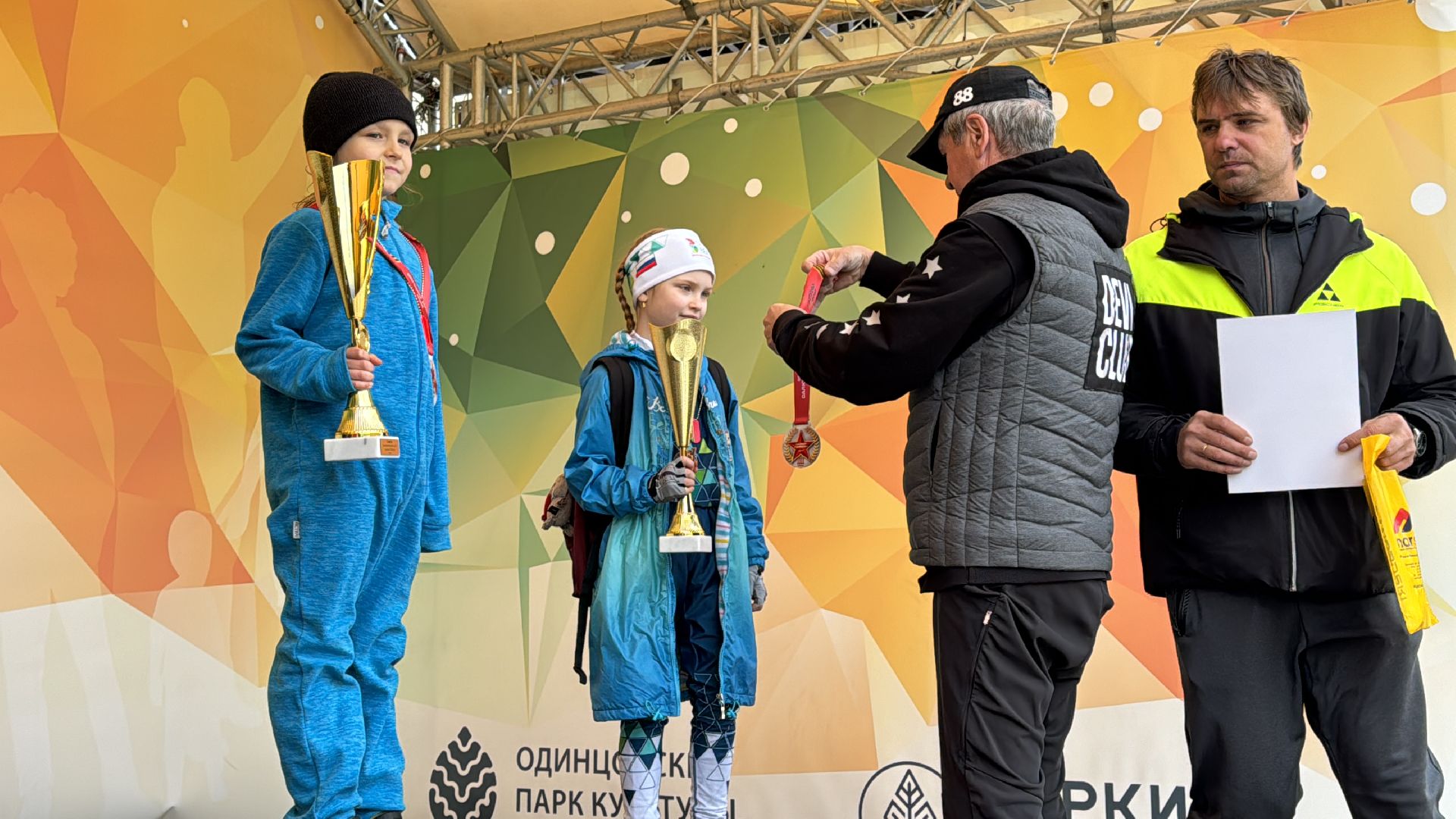 Одинцово, Памятный забег, Салют Победы,