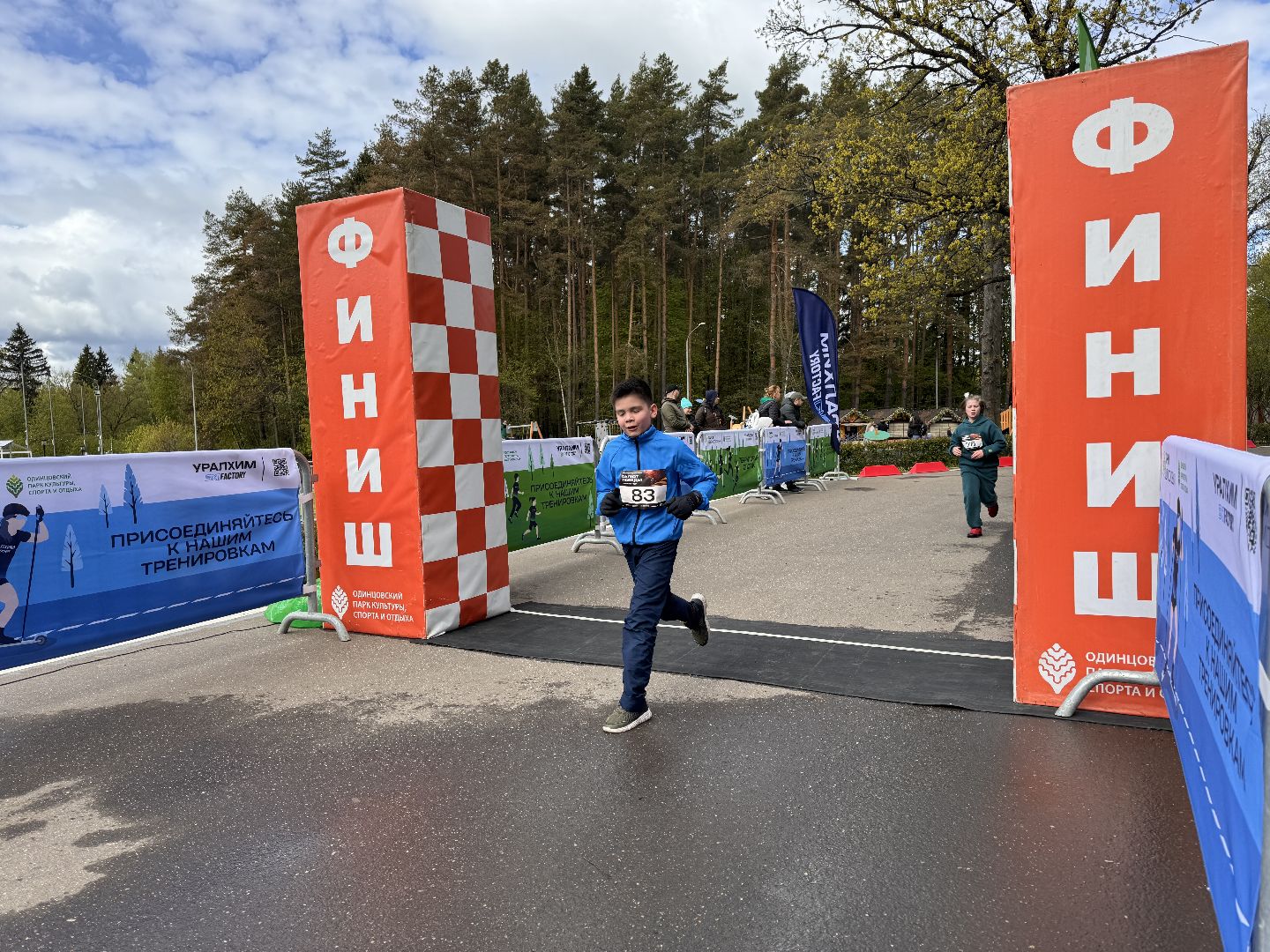 Одинцово, Памятный забег, Салют Победы,