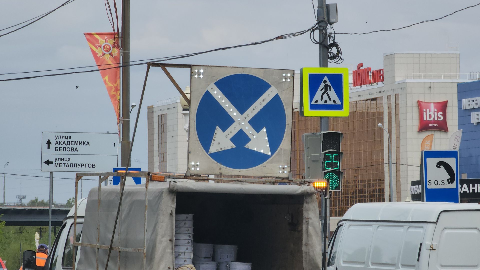 ступино, дорожная разметка, пешеходная разметка,