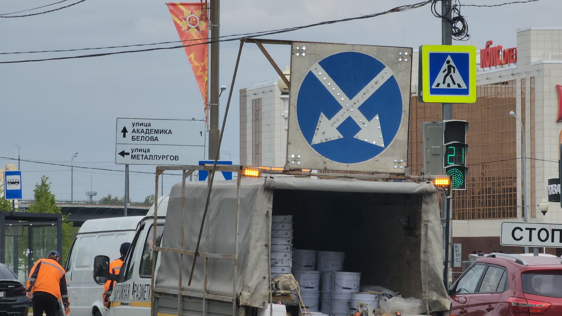 ступино, дорожная разметка, пешеходная разметка,