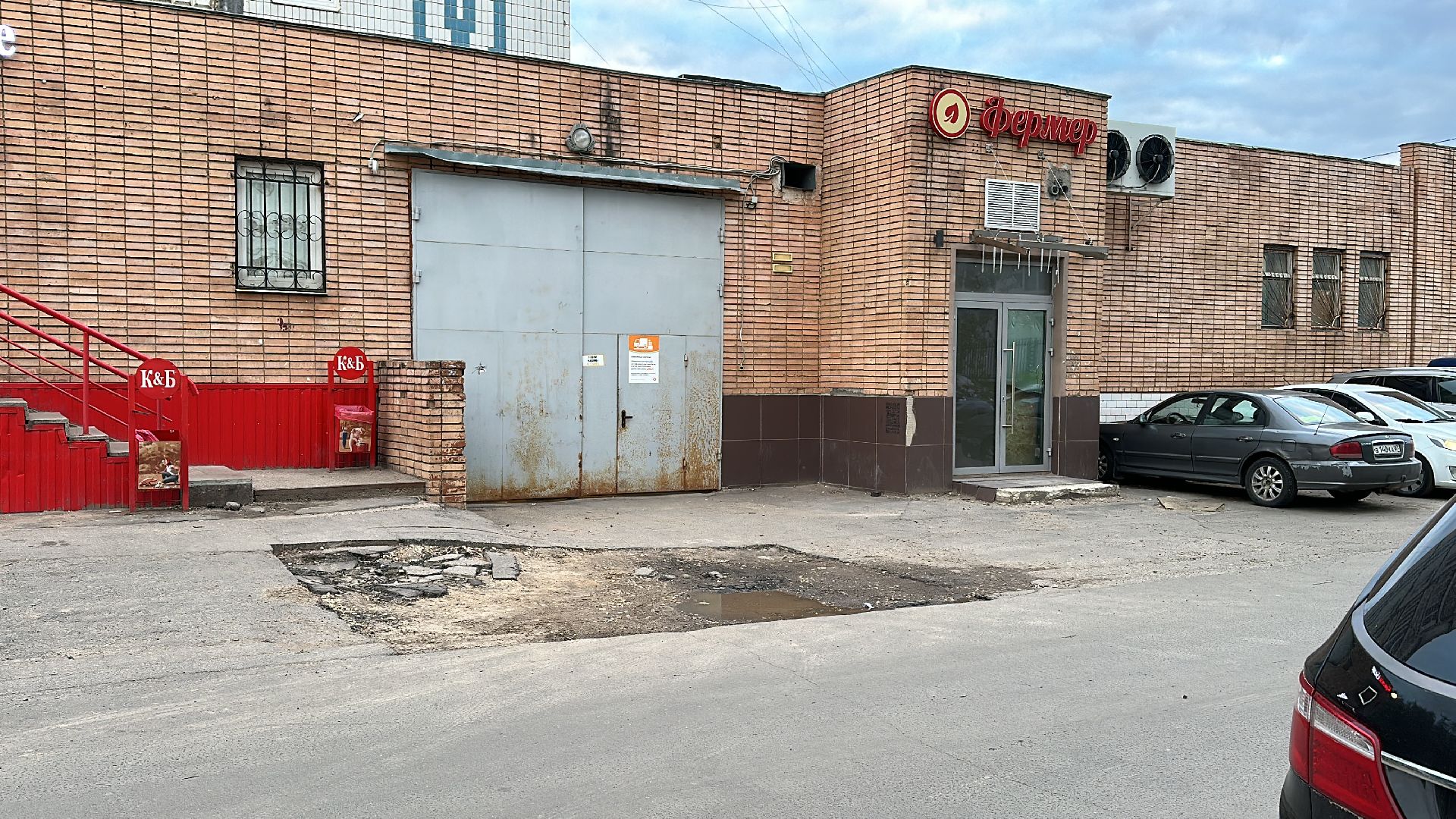 Клин, общество, транспорт, дороги, ремонт дорог,