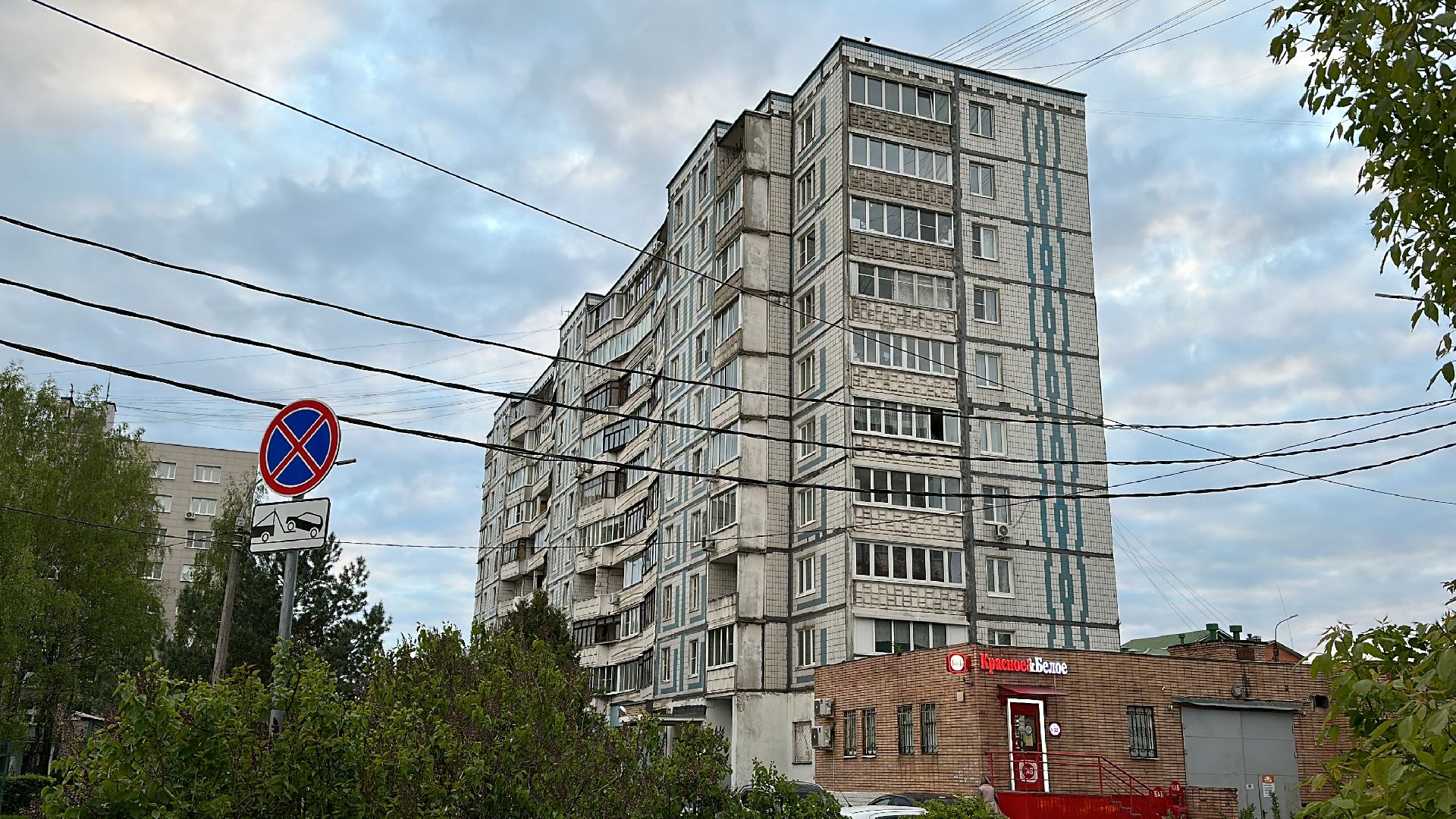 Клин, общество, транспорт, дороги, ремонт дорог,