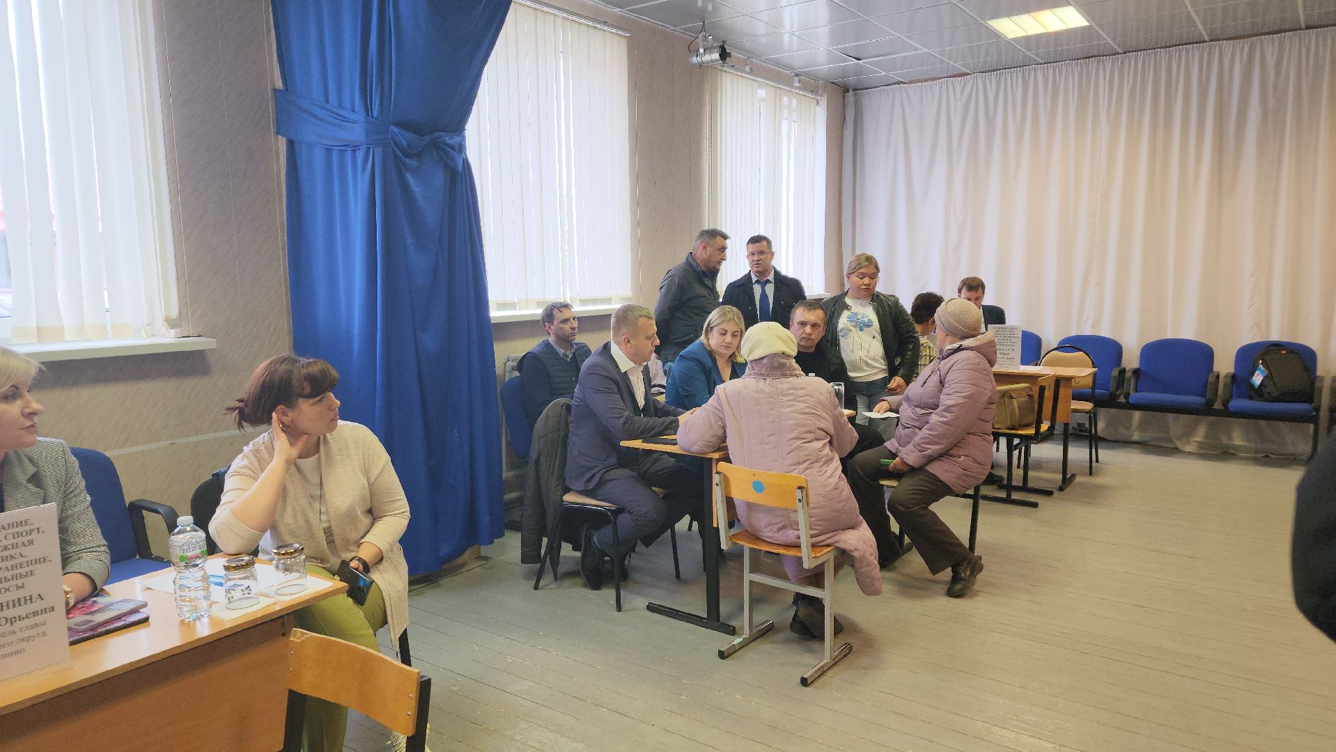 ступино, благоустройство, выездная администрация,