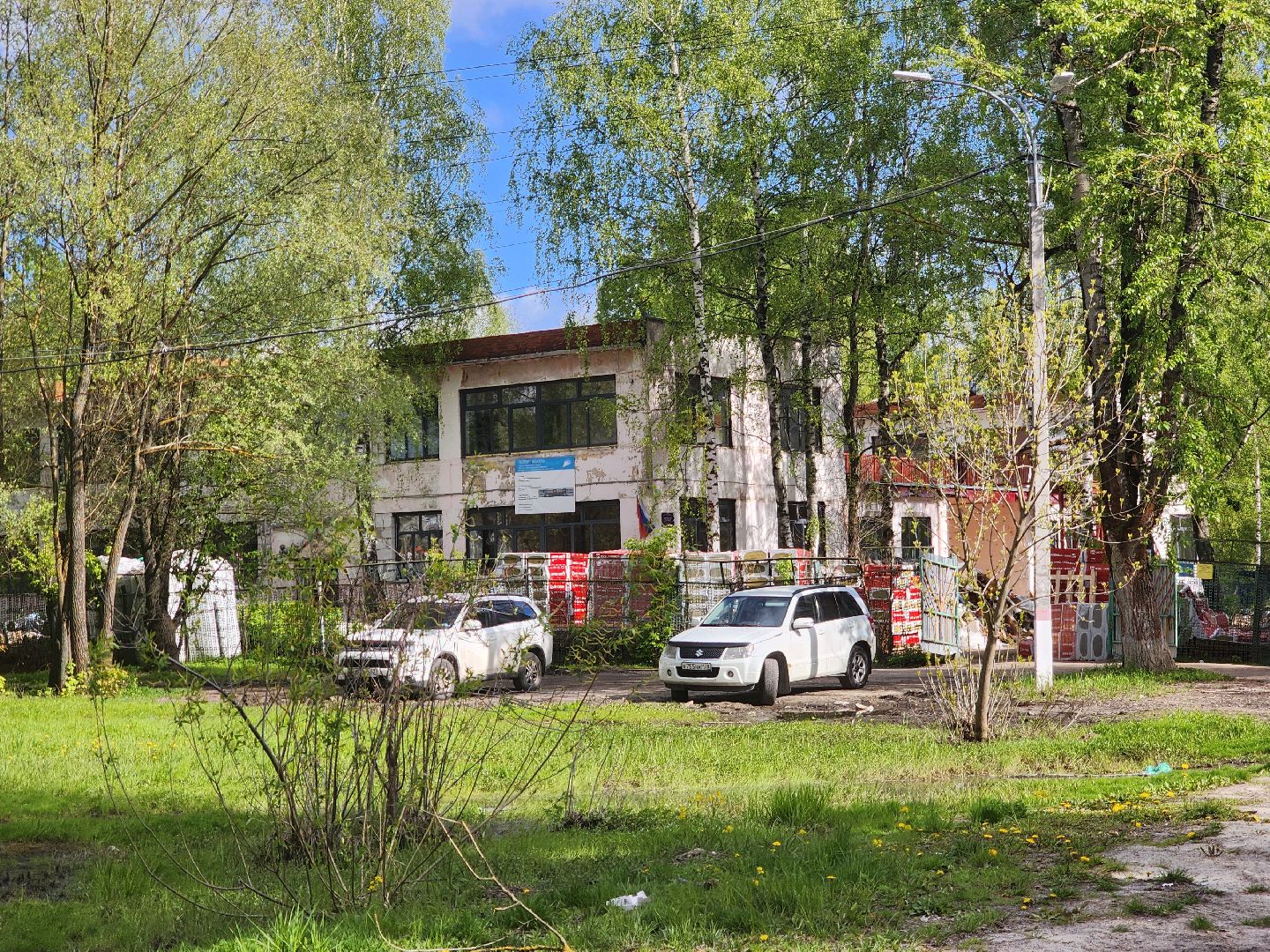 Павловский Посад, городской округ павловский посад, люди, жители, ремонт, строительство, дети,