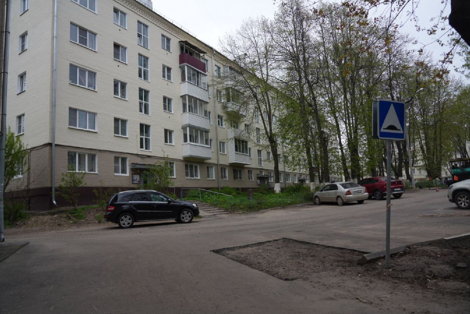 Ремонт дорог, Благоустройство, Перемены, Сергиев Посад, Дворы, Сергиево-Посадский городской округ,