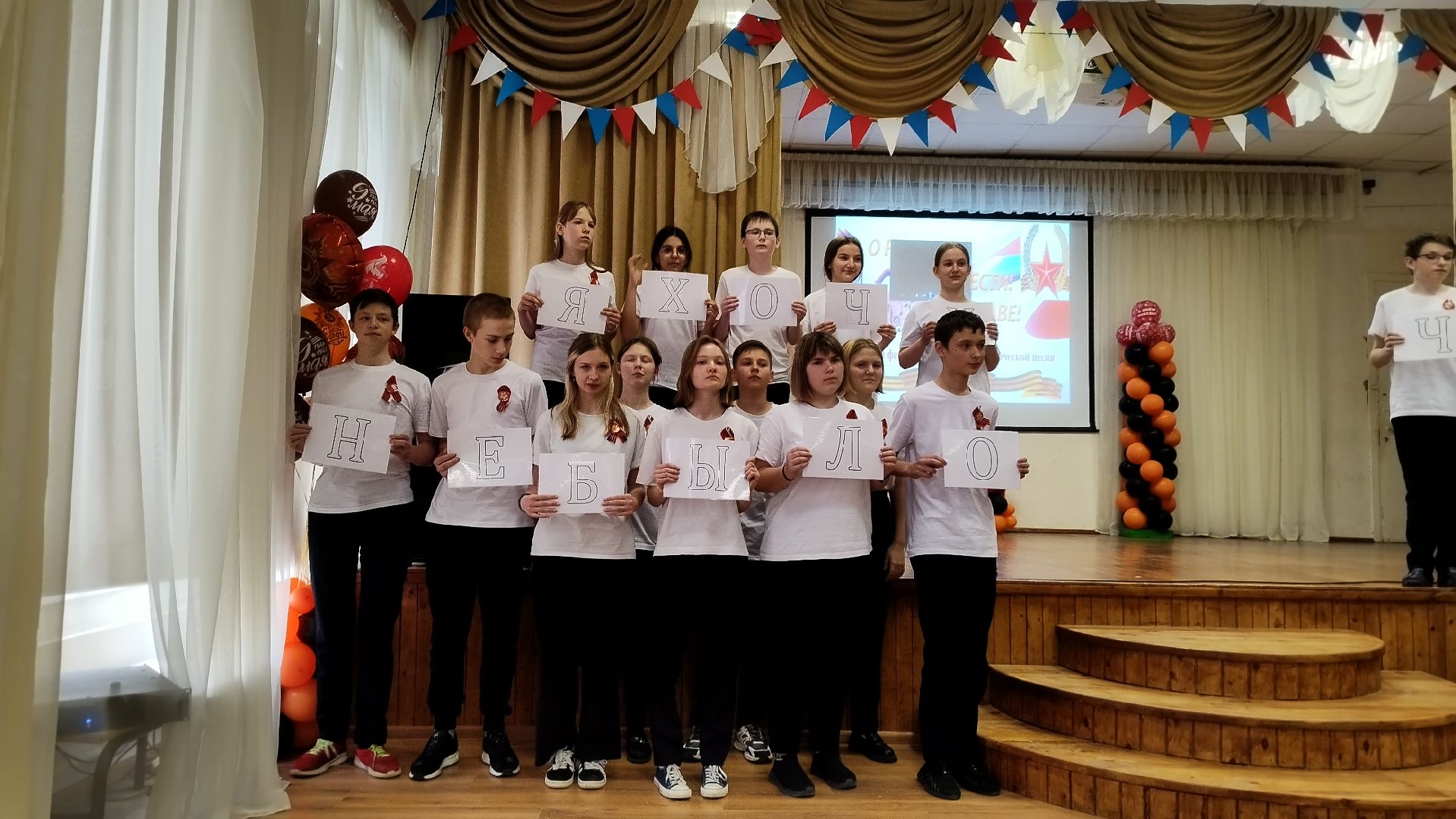 Бронницы, Школа 2, Школа имени Тимофеева, Патриотический конкурс, Фестиваль патриотической песни,