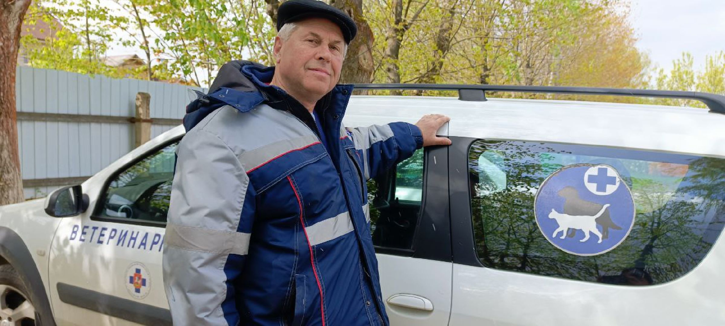 Дмитров, Дмитровская государственная ветеринарная станция,