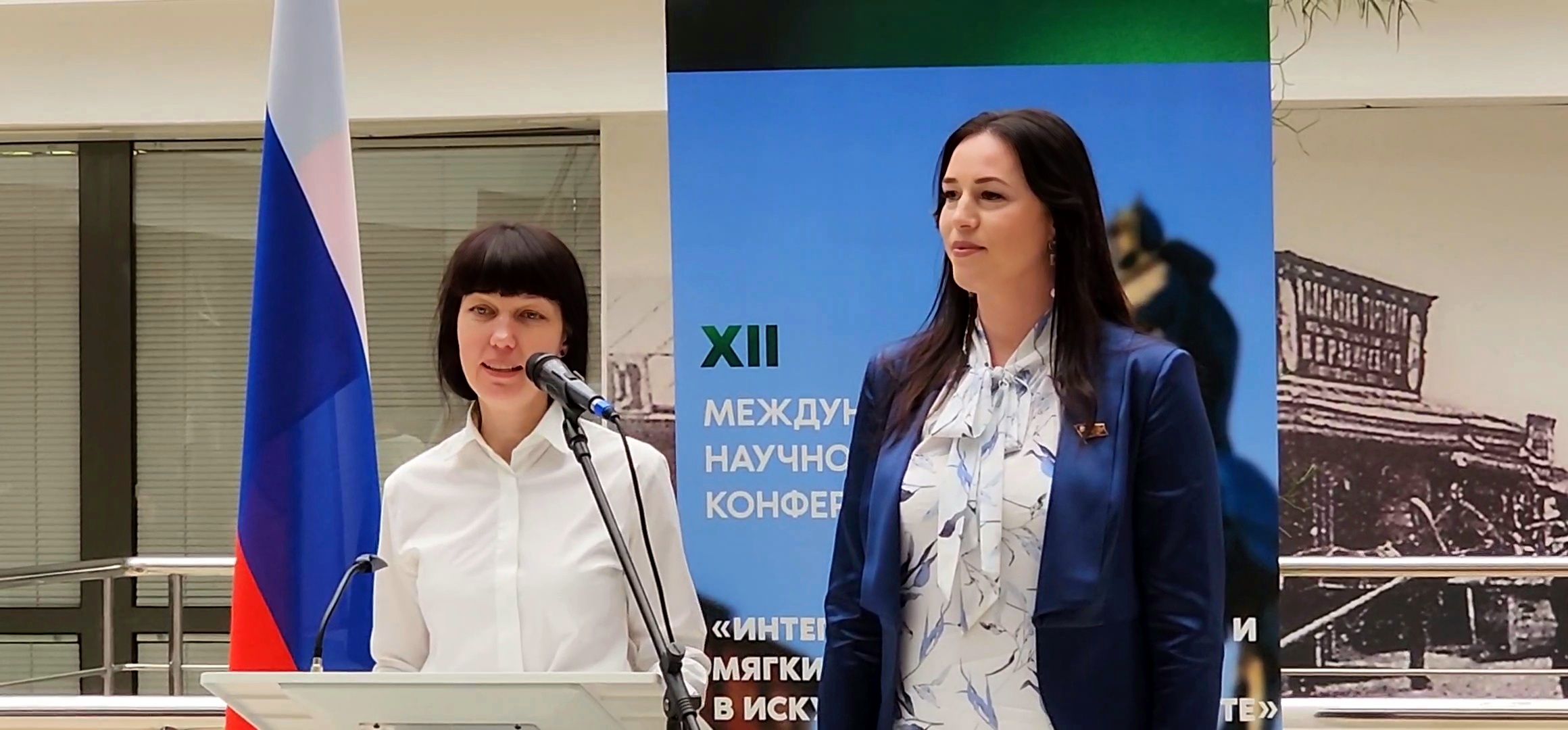 Коломна, научная конференция, искусственный интеллект,