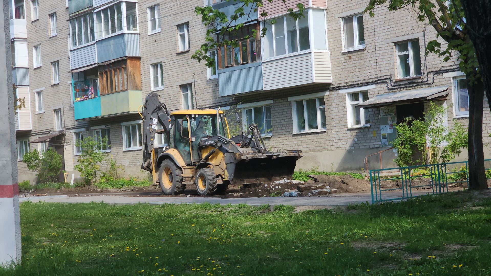 Павловский Посад, городской округ павловский посад, жители,Благоустройство, Строительство, Двор,