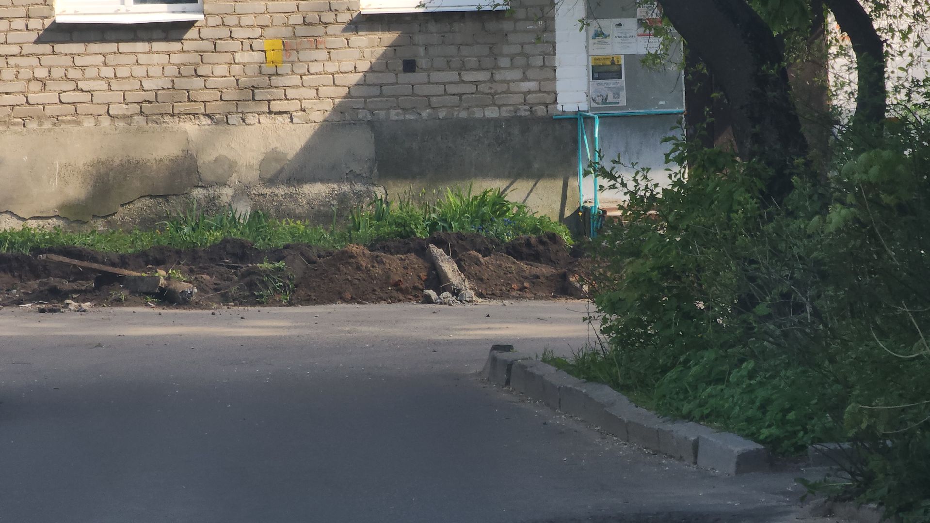 Павловский Посад, городской округ павловский посад, жители,Благоустройство, Строительство, Двор,