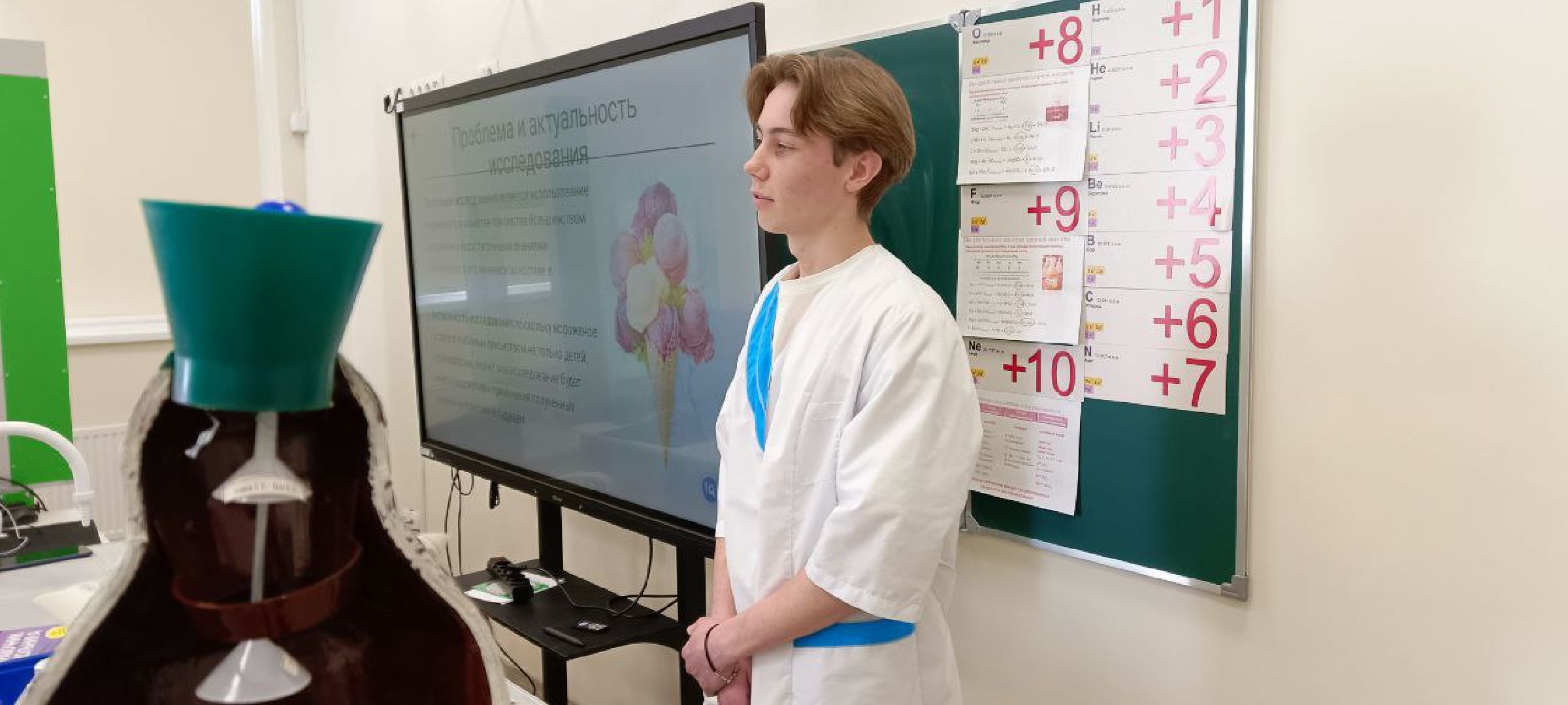 Дмитров, Совет старейшин, Останкинская школа,