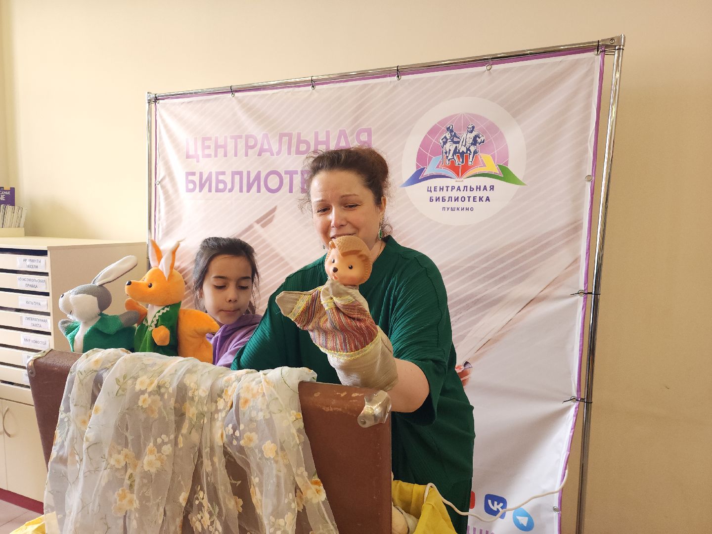 пушкино, дети, спектакль, мастер-класс,