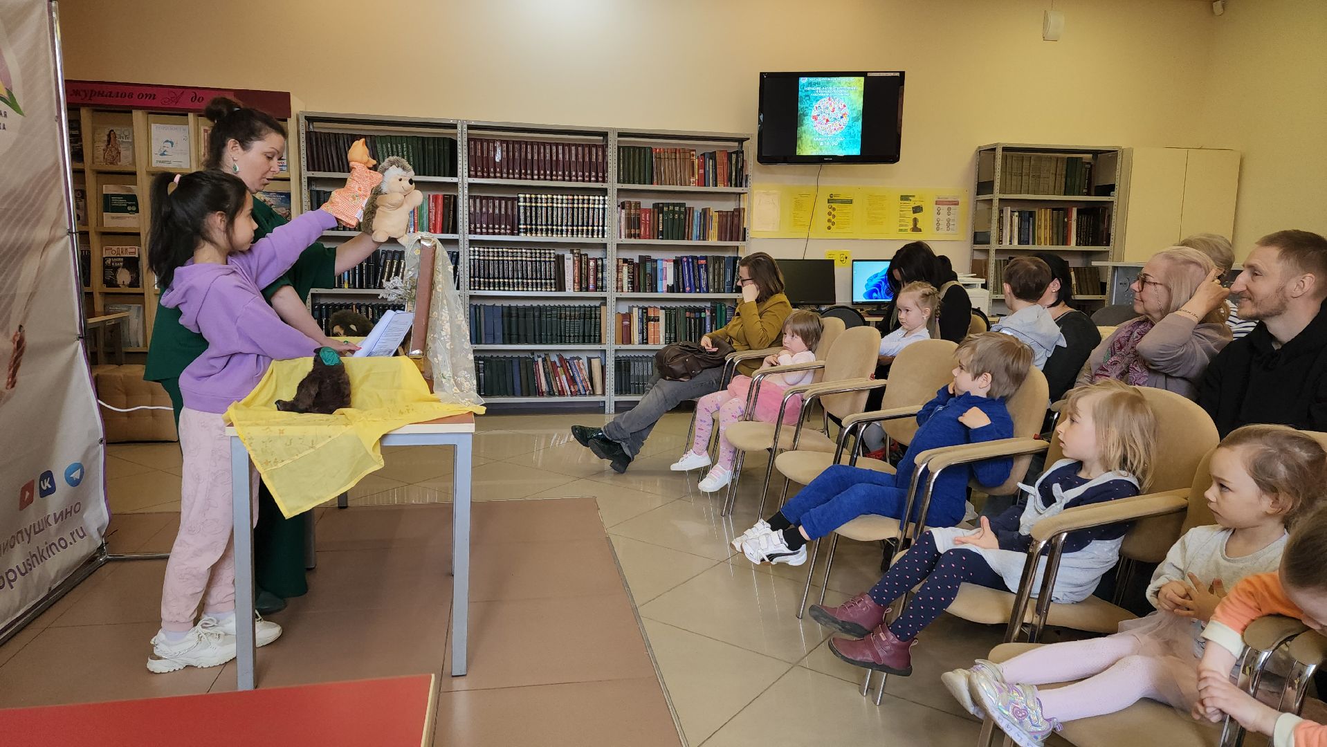 пушкино, дети, спектакль, мастер-класс,