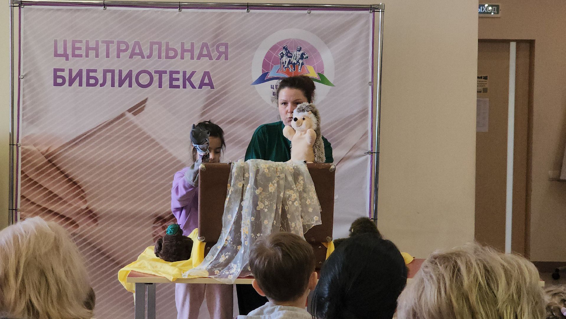 пушкино, дети, спектакль, мастер-класс,