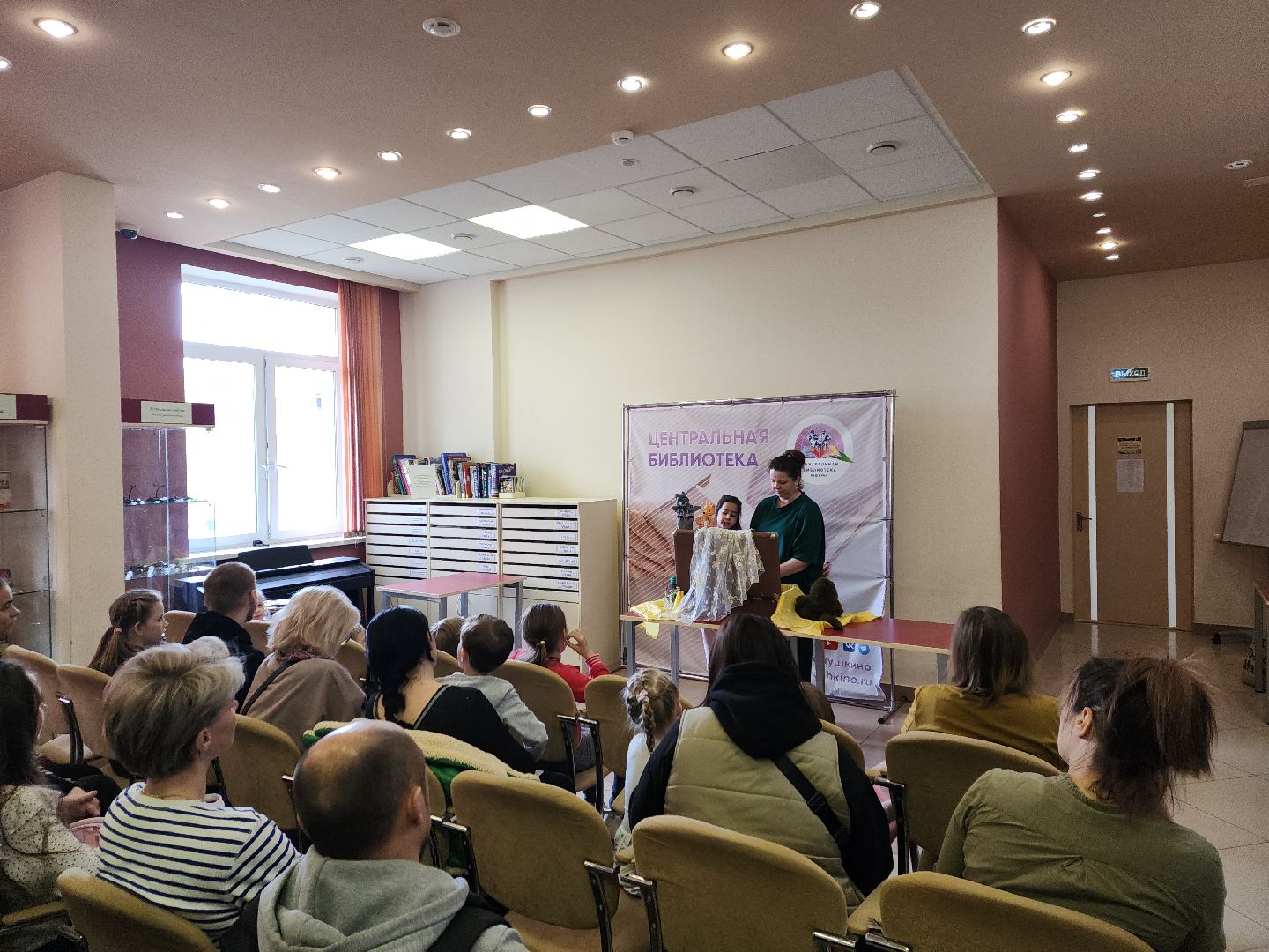 пушкино, дети, спектакль, мастер-класс,