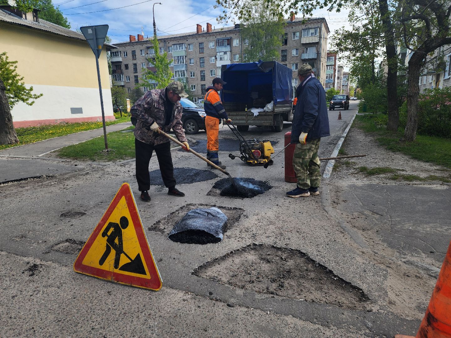 жкх и благоустройство, дороги подмосковья, ремонт дорог, национальный проект безопасные качественные дорог, шатура,