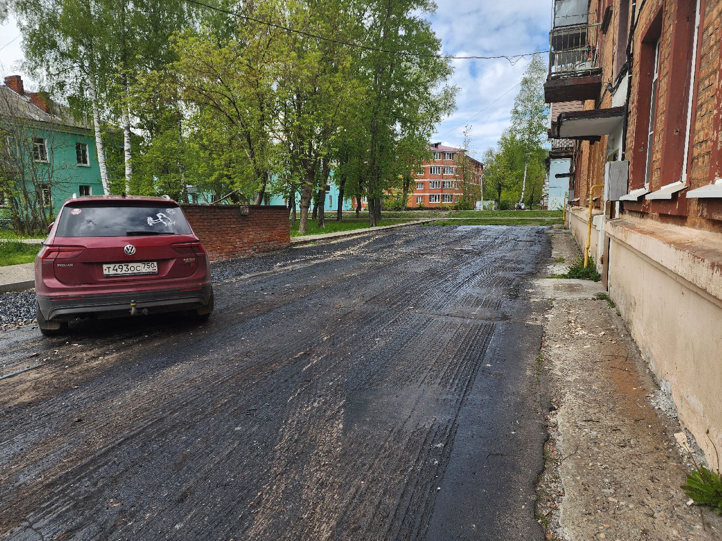 жкх и благоустройство, дороги подмосковья, ремонт дорог, национальный проект безопасные качественные дорог, шатура,