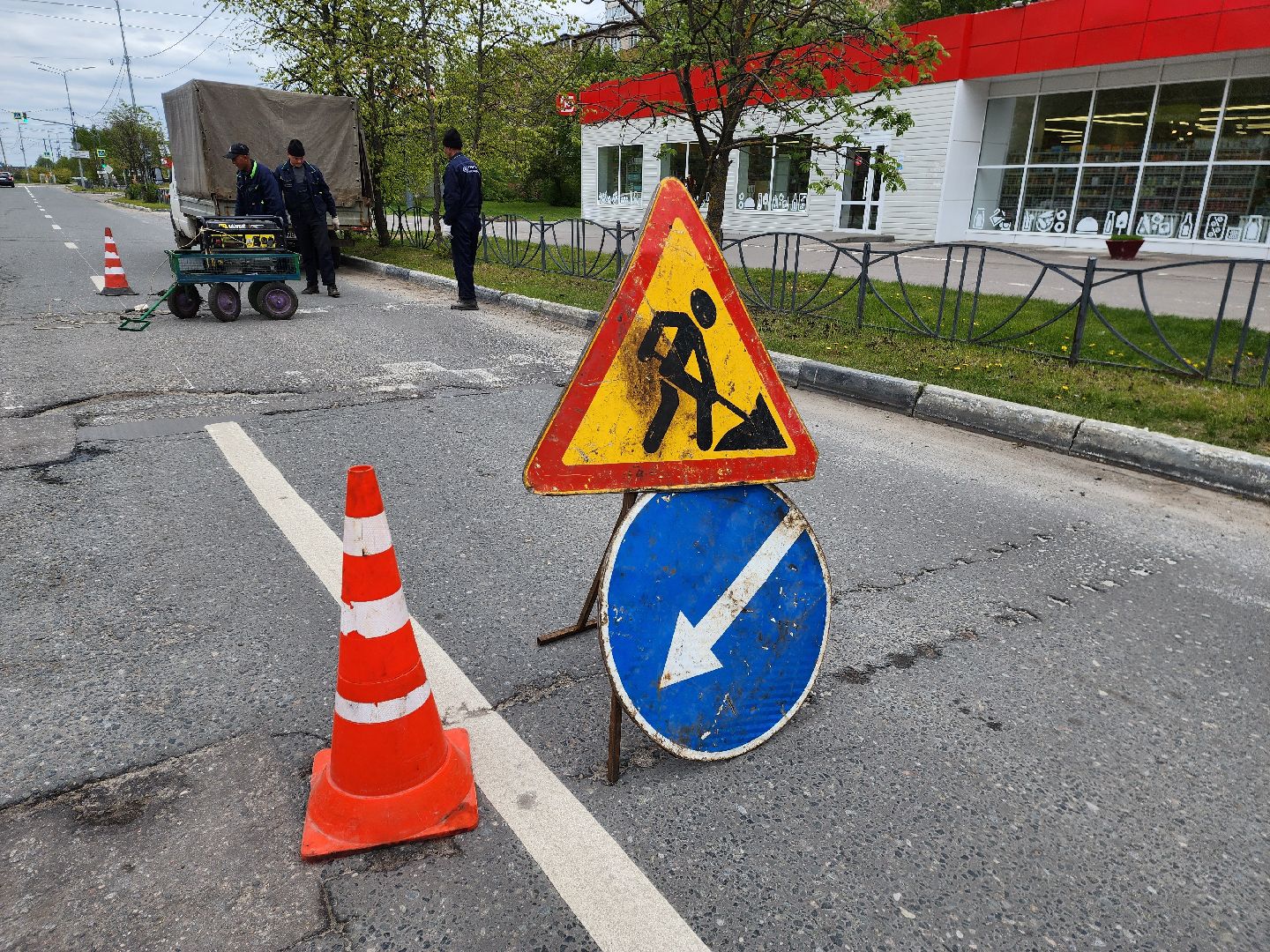 жкх и благоустройство, дороги подмосковья, ремонт дорог, национальный проект безопасные качественные дорог, шатура,