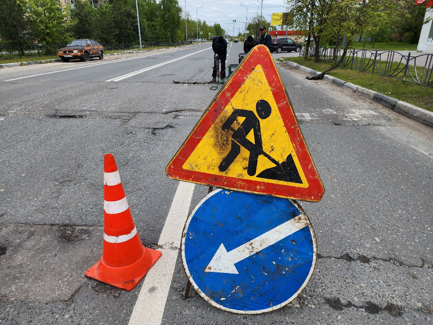 жкх и благоустройство, дороги подмосковья, ремонт дорог, национальный проект безопасные качественные дорог, шатура,