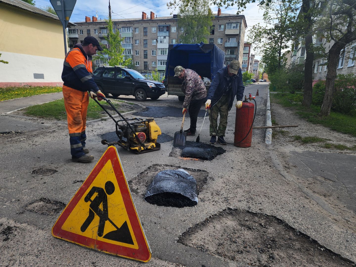 жкх и благоустройство, дороги подмосковья, ремонт дорог, национальный проект безопасные качественные дорог, шатура,
