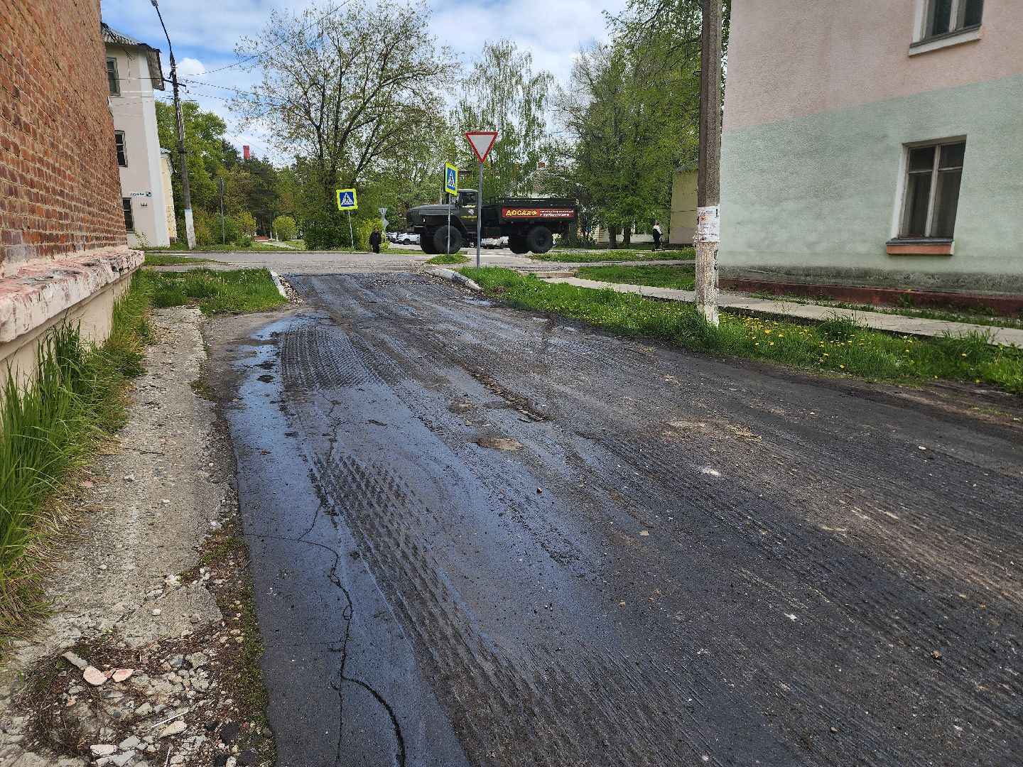 жкх и благоустройство, дороги подмосковья, ремонт дорог, национальный проект безопасные качественные дорог, шатура,