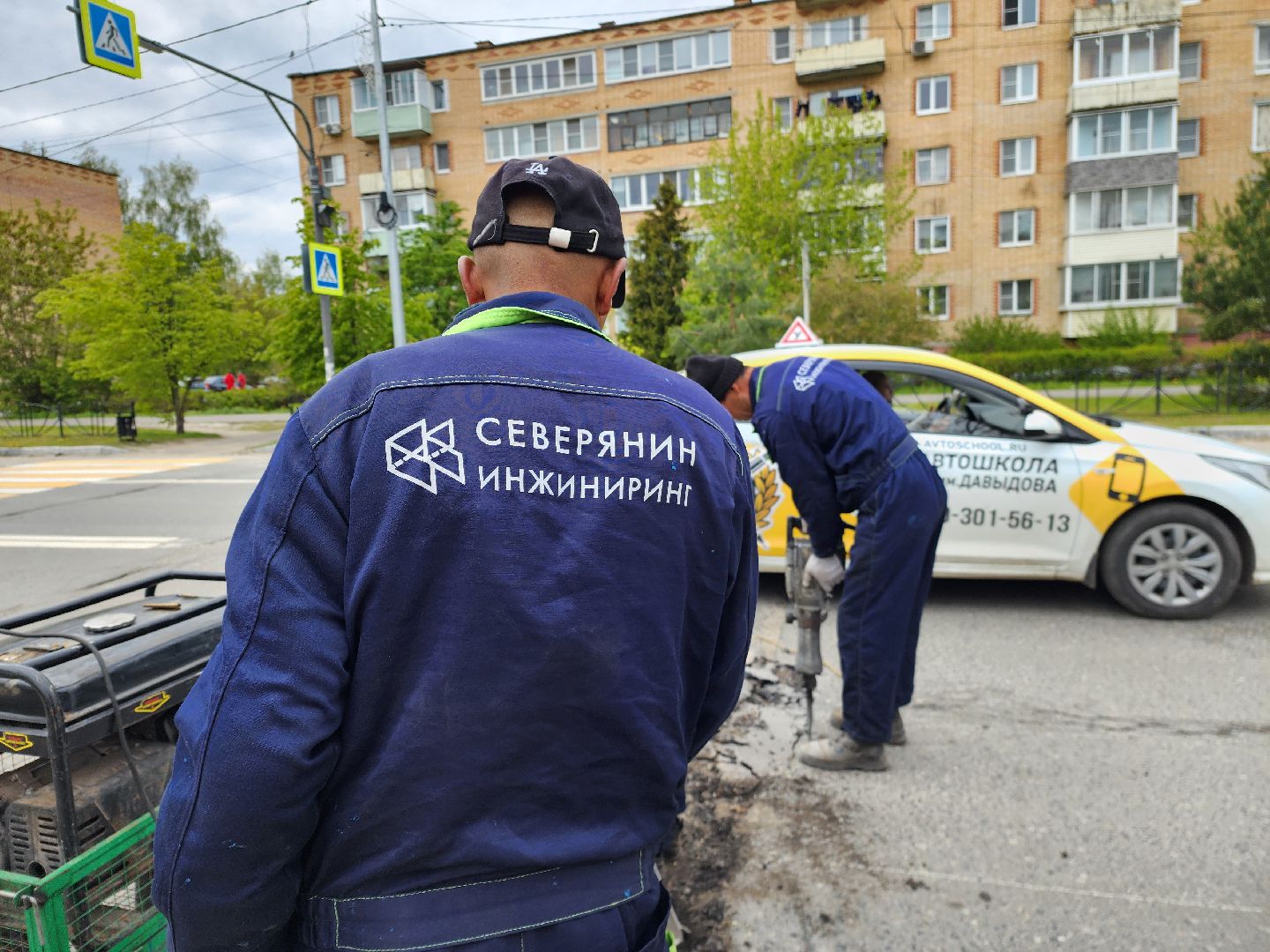 жкх и благоустройство, дороги подмосковья, ремонт дорог, национальный проект безопасные качественные дорог, шатура,