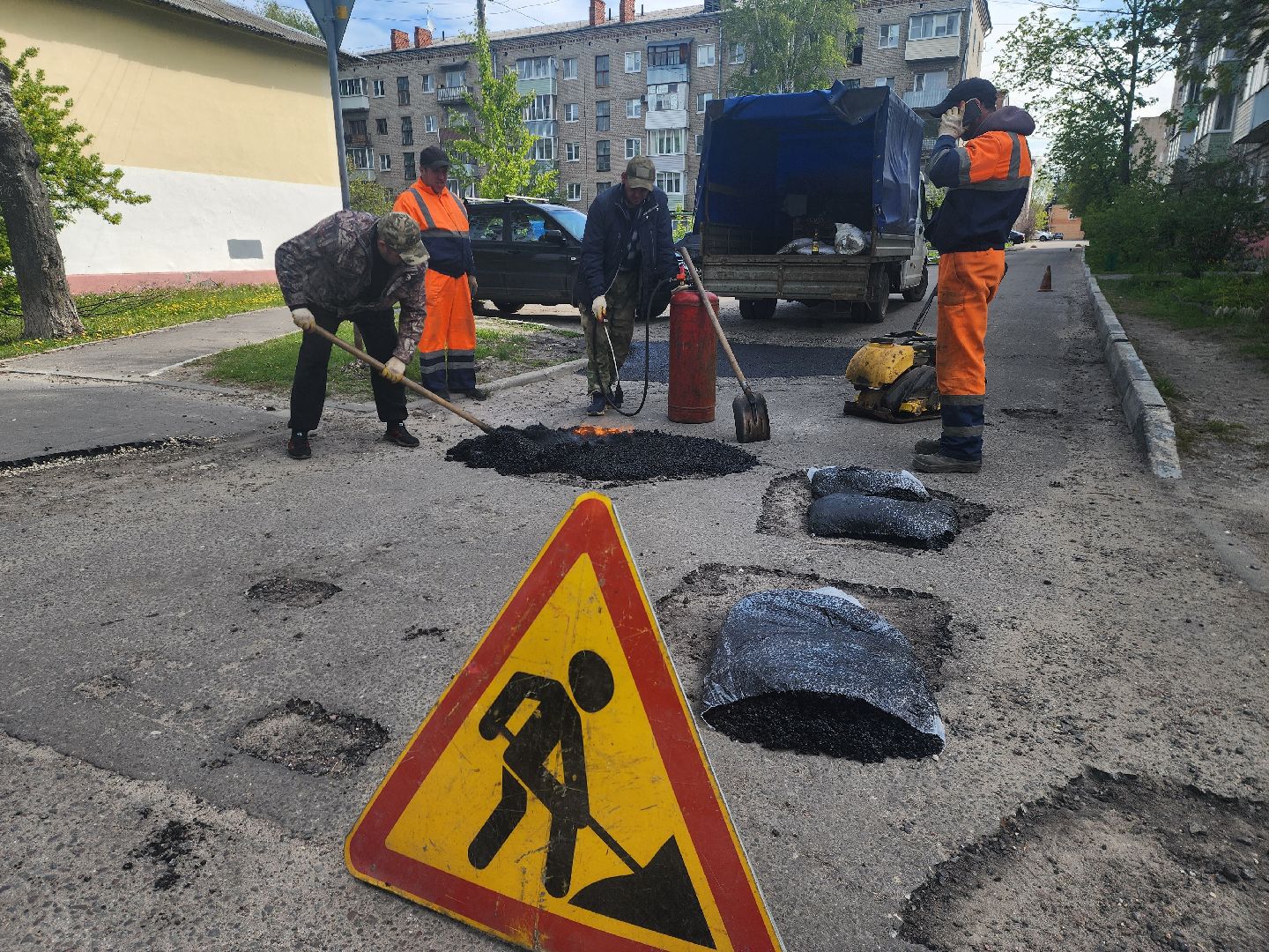 жкх и благоустройство, дороги подмосковья, ремонт дорог, национальный проект безопасные качественные дорог, шатура,