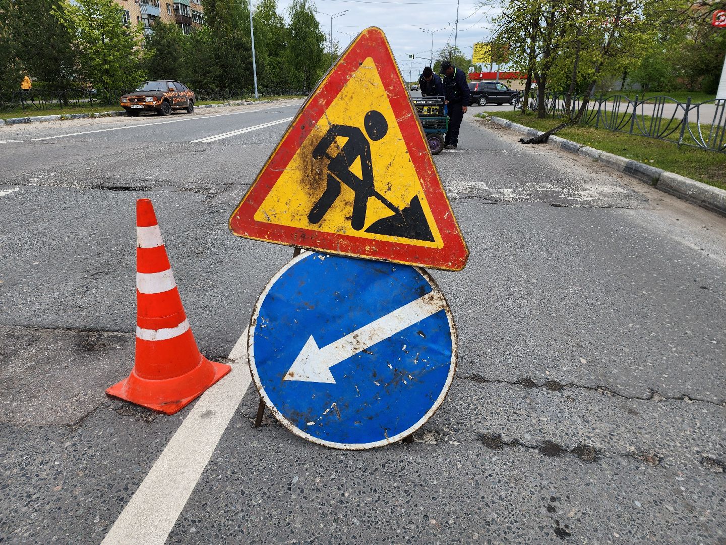 жкх и благоустройство, дороги подмосковья, ремонт дорог, национальный проект безопасные качественные дорог, шатура,